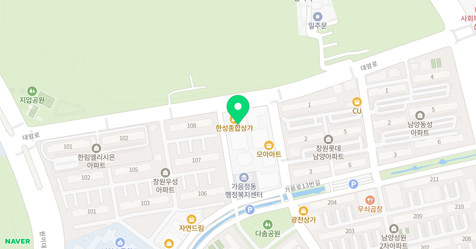 쎌 영어 위치