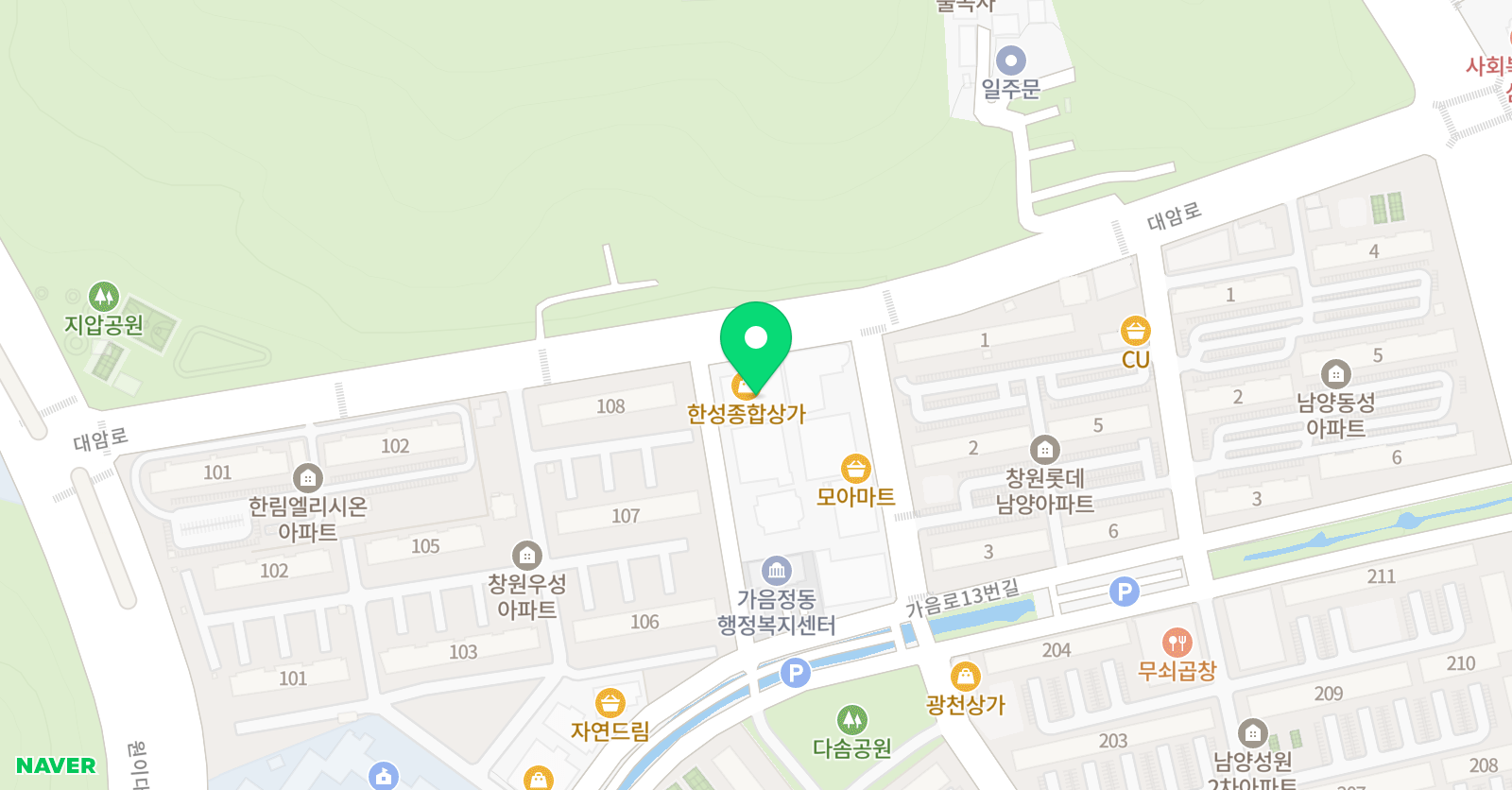 명성 수학교습소 위치
