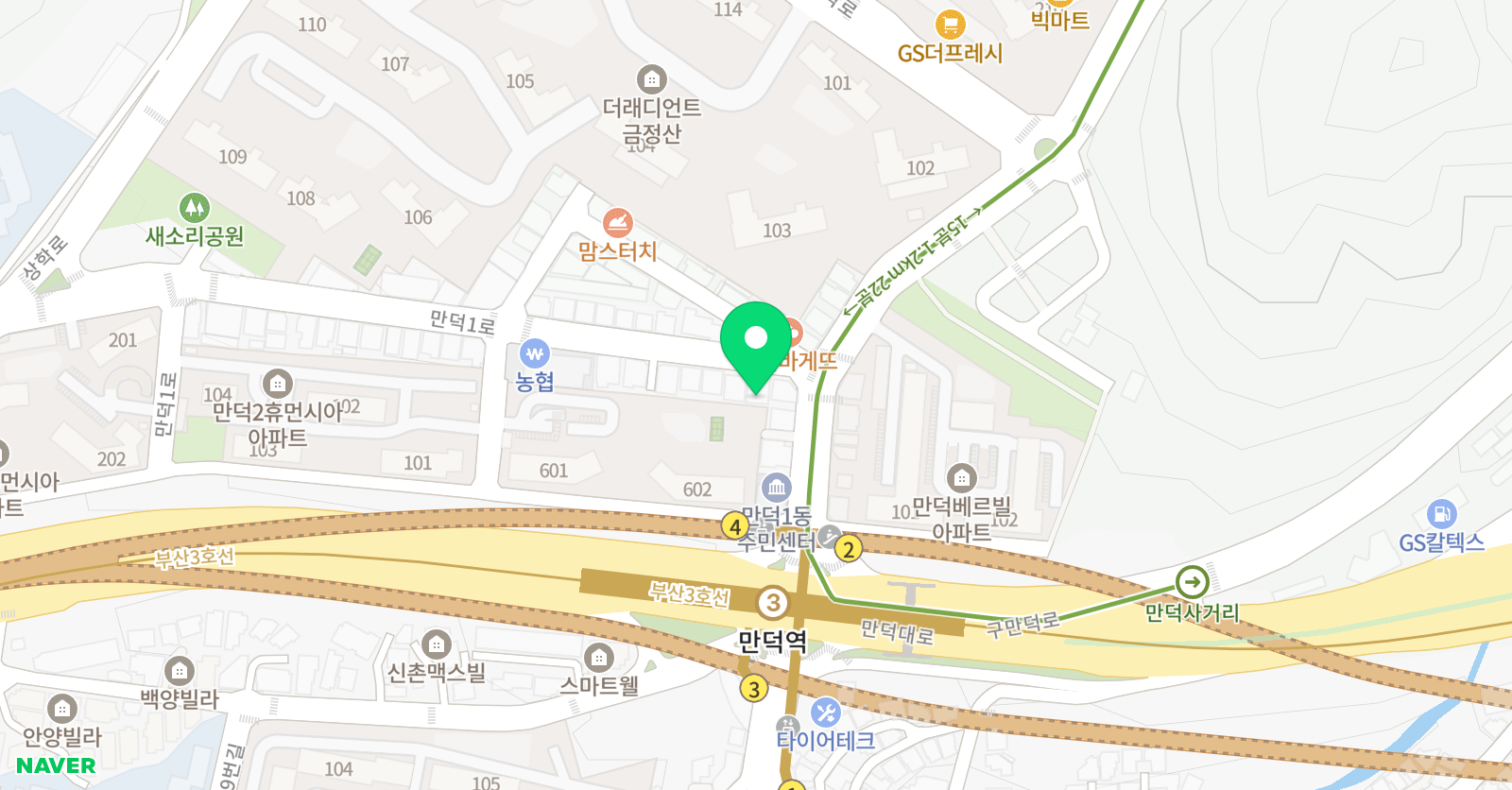 그로잉 어학원 위치
