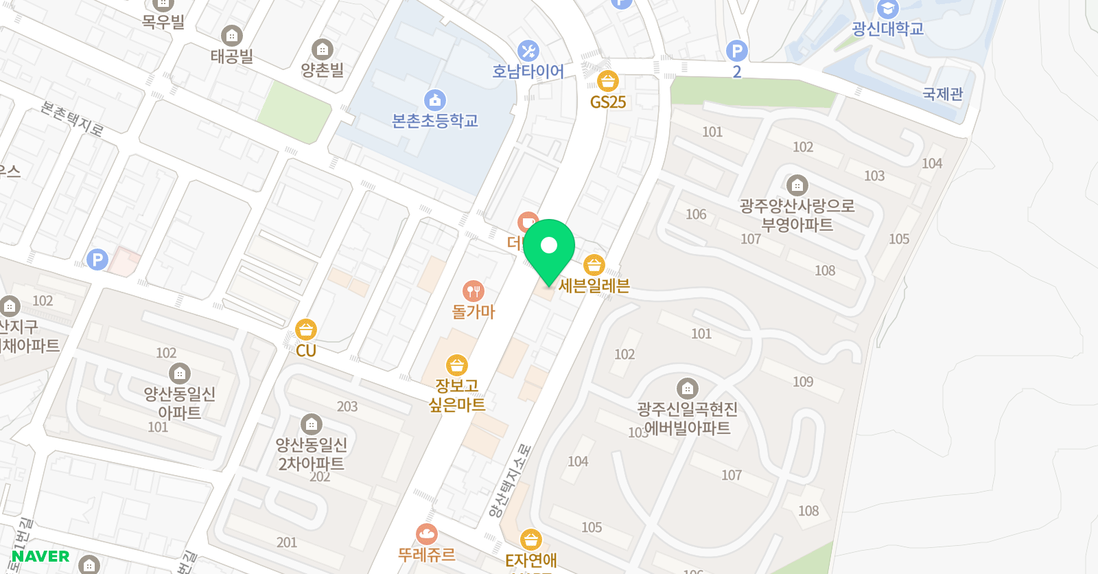 잉글리쉬무무 양산제1학습관 위치