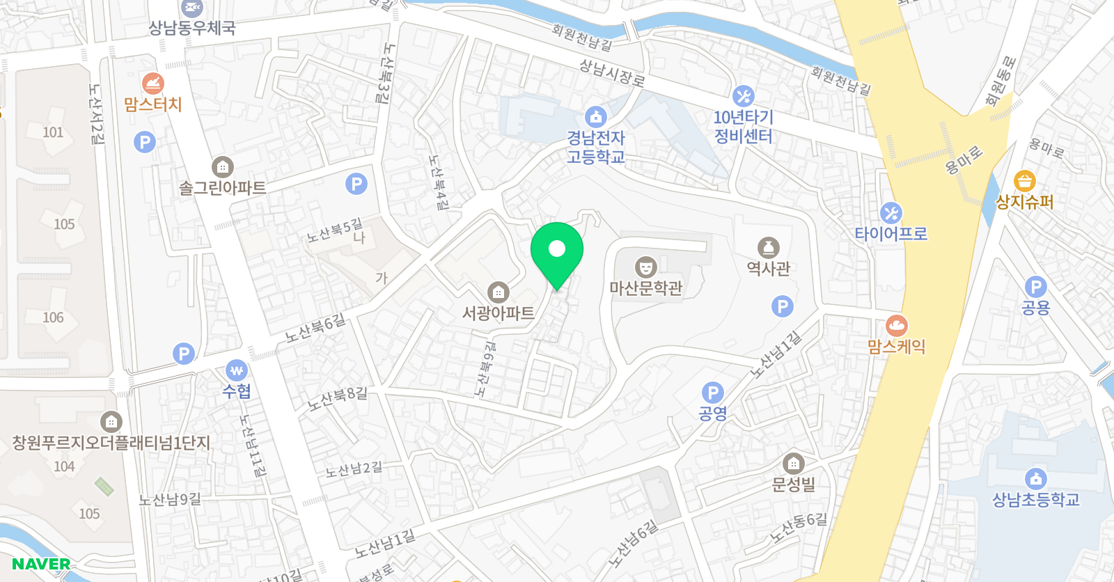 마산 고려도장 위치