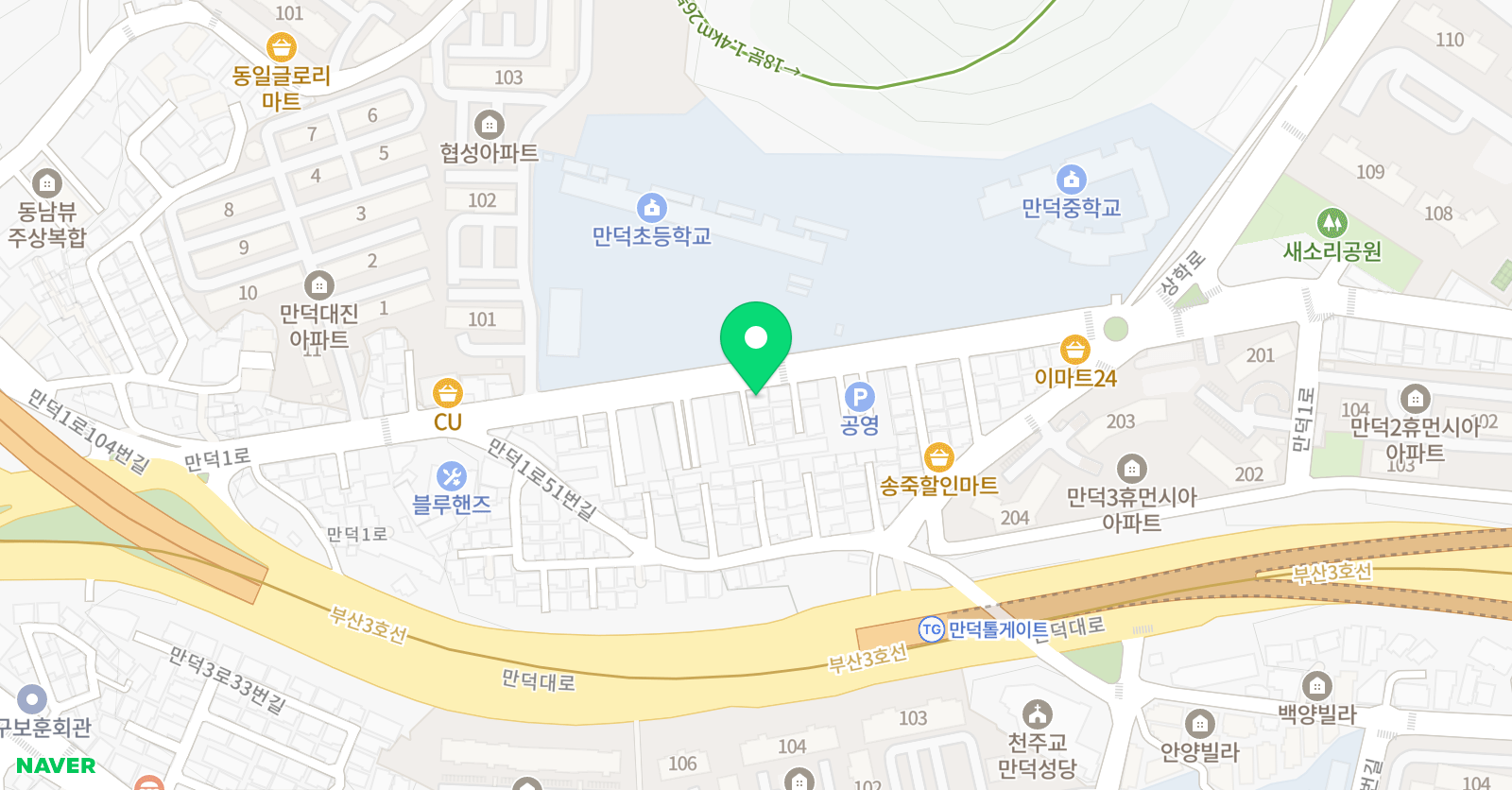 아트톡 미술교습소 위치