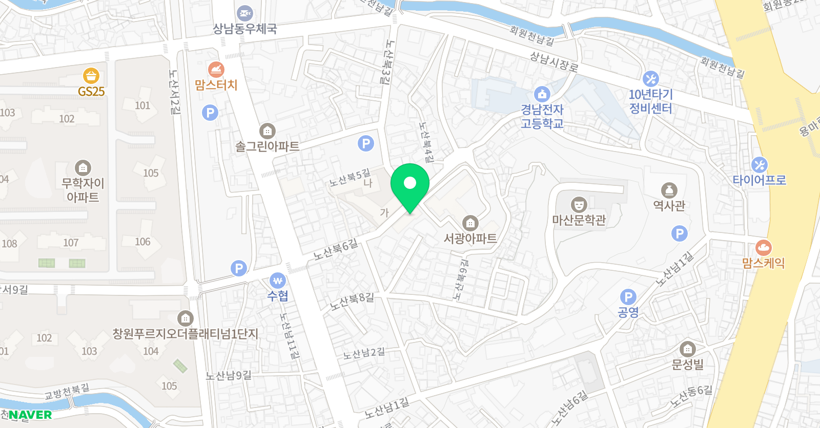 고려 태권도장 위치