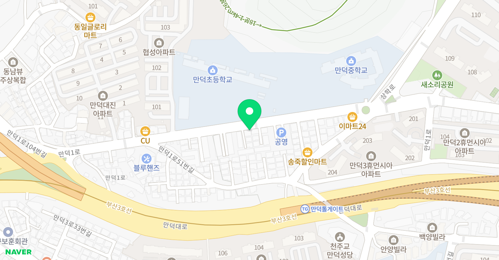 연세 영어교습소 위치
