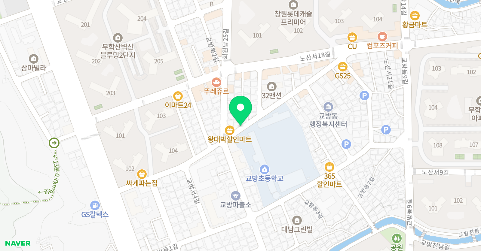 센텀 영수학원 위치