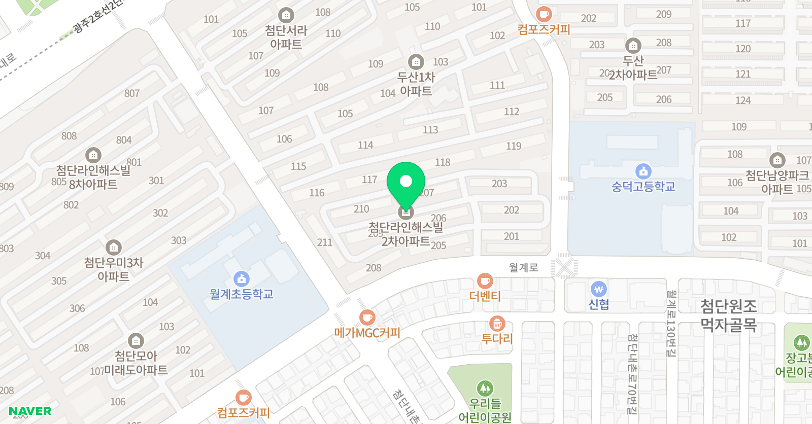 라이프영어교습소 위치