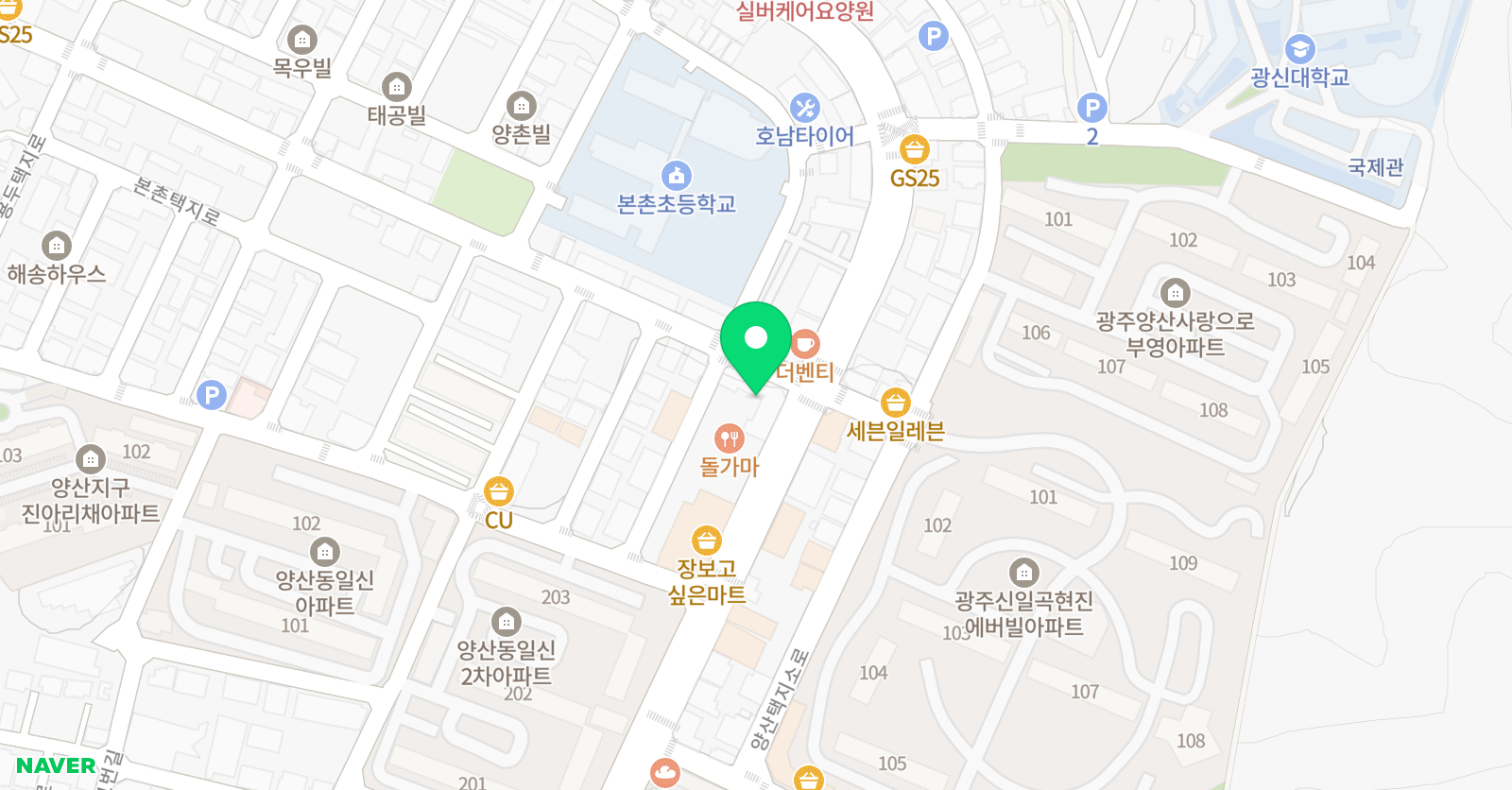 조이아카데미 학원 위치