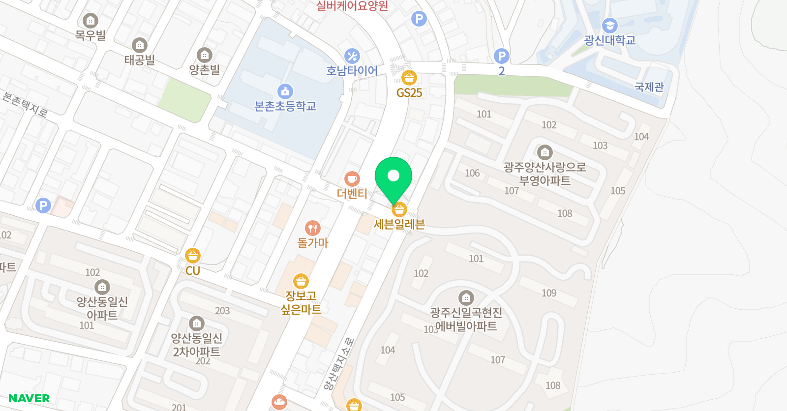 플라톤 독서토론논술 양산논술교습소 위치