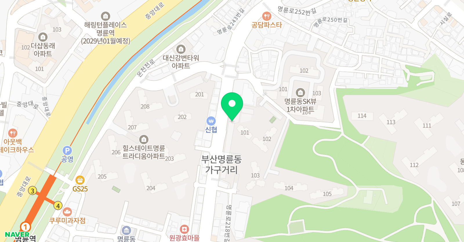 링키 영어 명륜힐스테이트점 위치