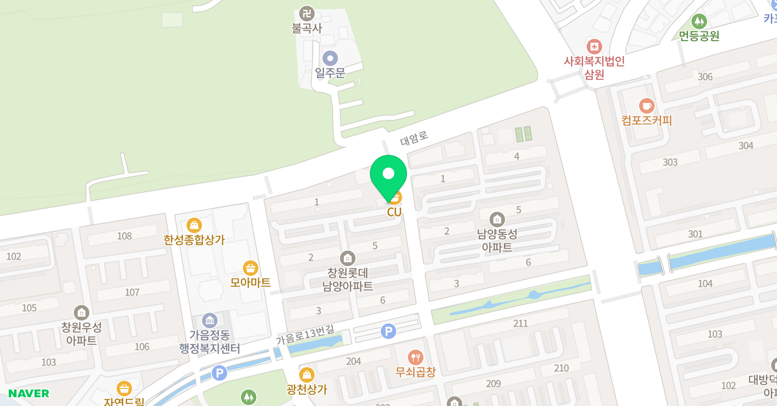 한빛 학원 위치