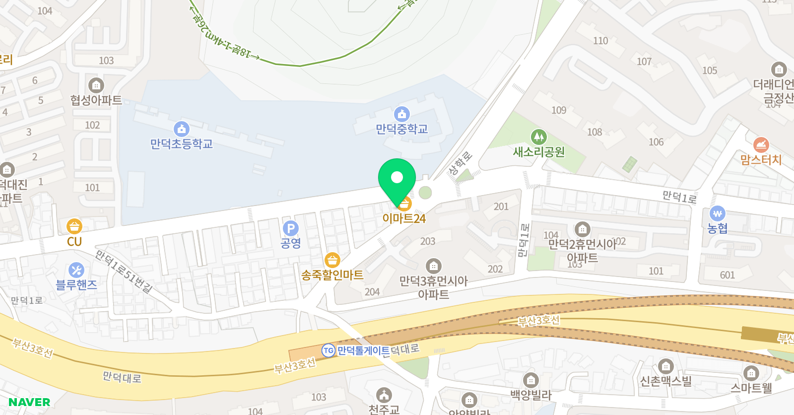 캥거루 태권도 위치