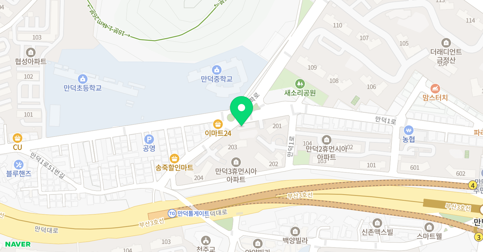 미래엔 수학 A급 수학교습소 위치