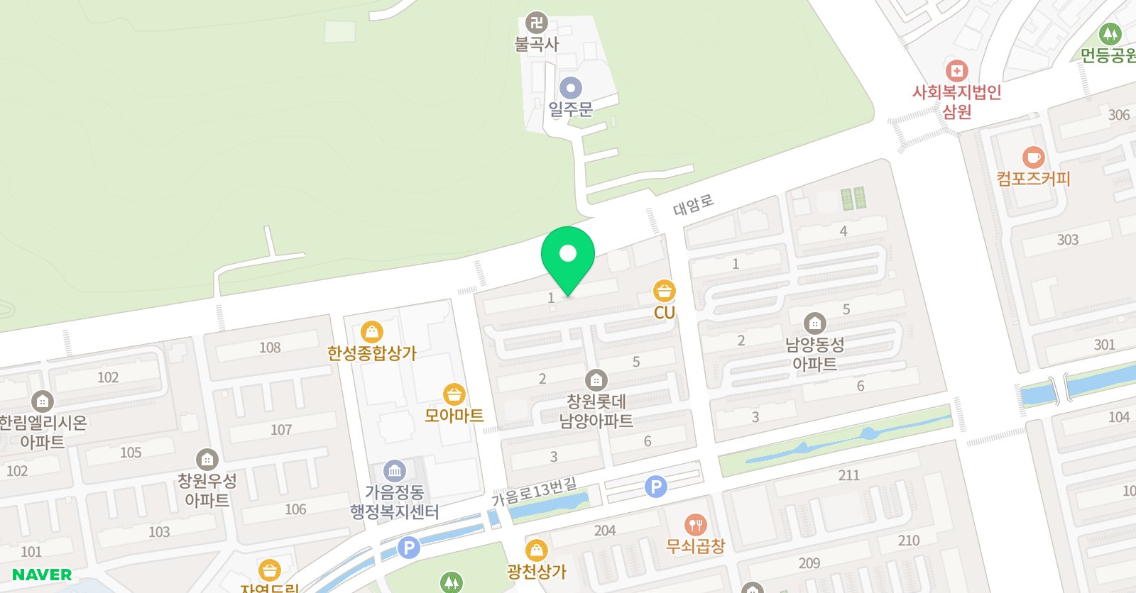 플라이 잉글리시 위치
