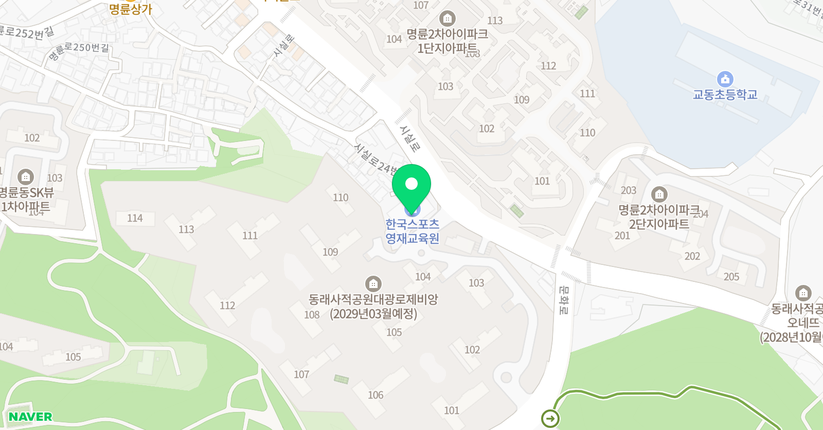 아이올림픽 유소년체육센터 위치
