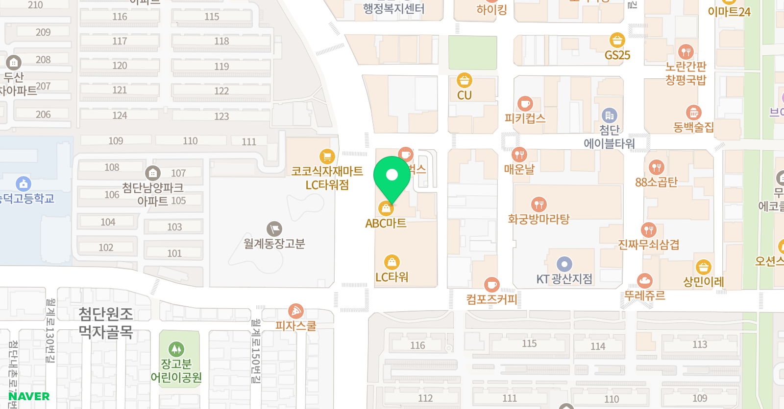 위트 보컬드럼기타 실용음악학원 위치
