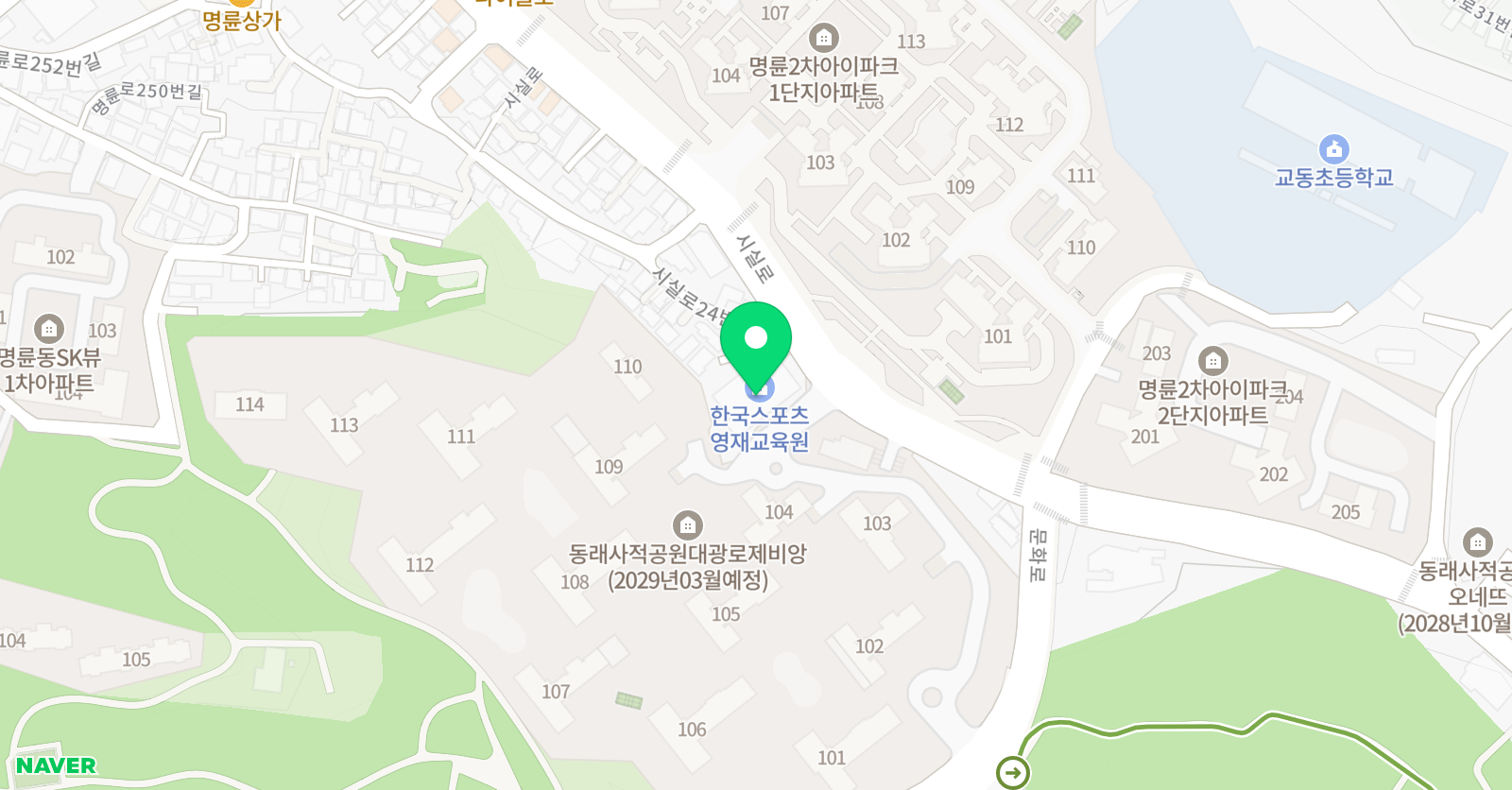 소마사고력 수학 동래센터 위치