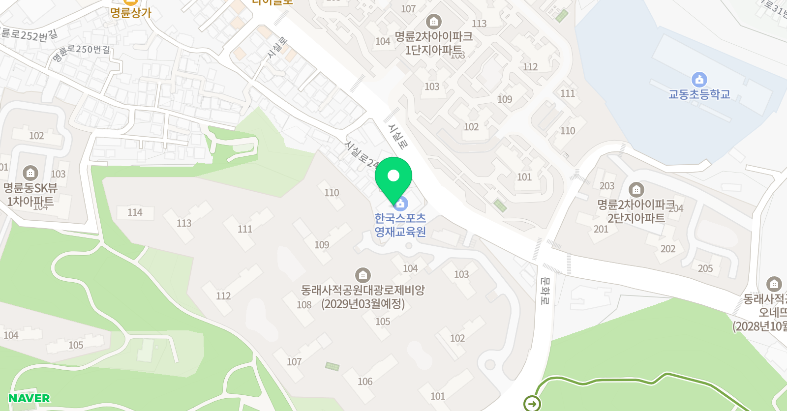폴리 어학원 동래캠퍼스 위치