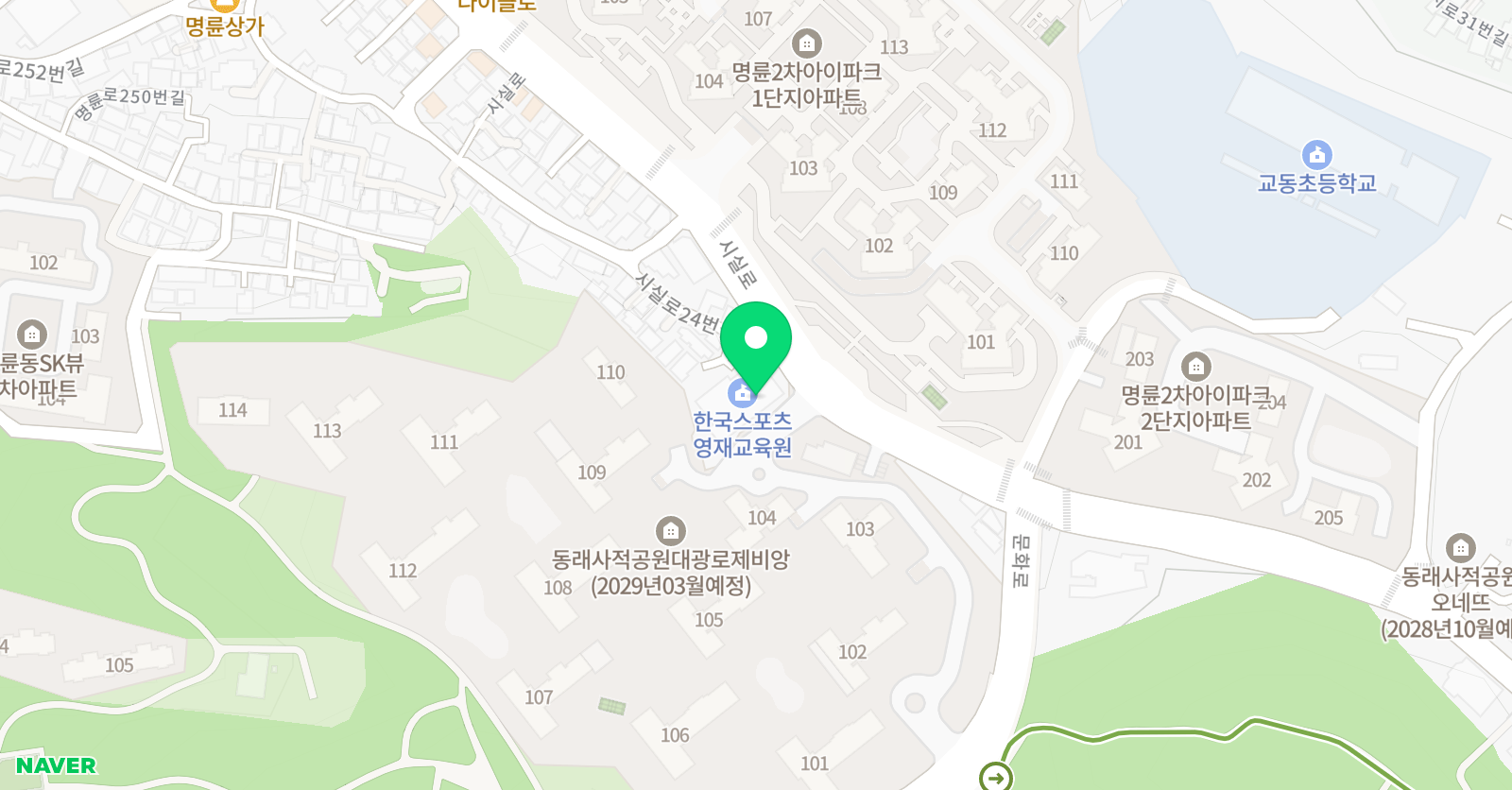 이야스콜라 동래원 위치