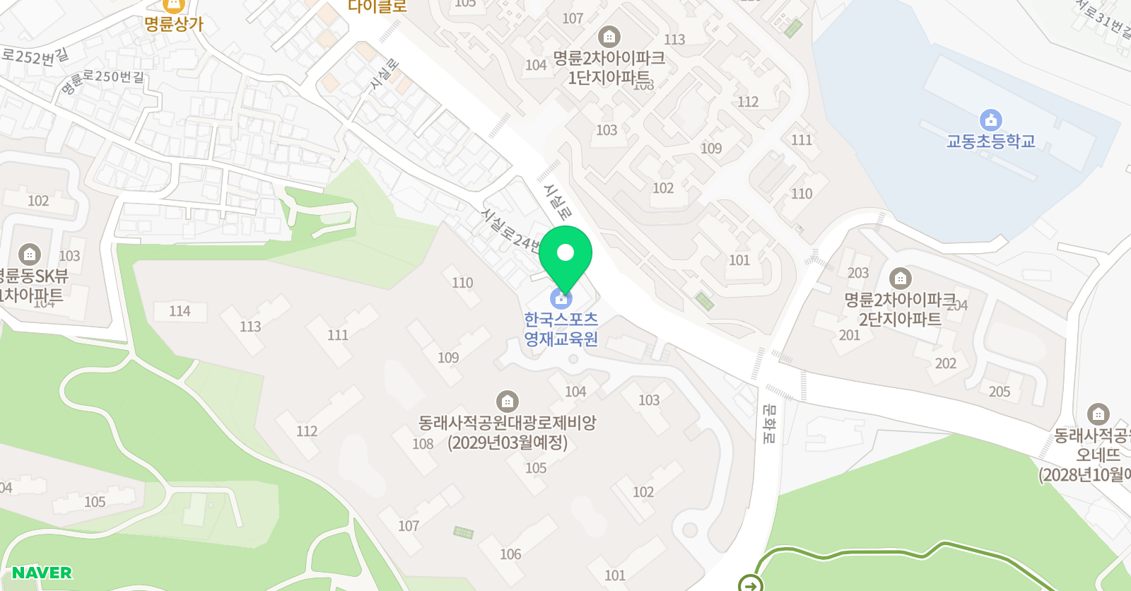 맥스 유소년 축구클럽 위치
