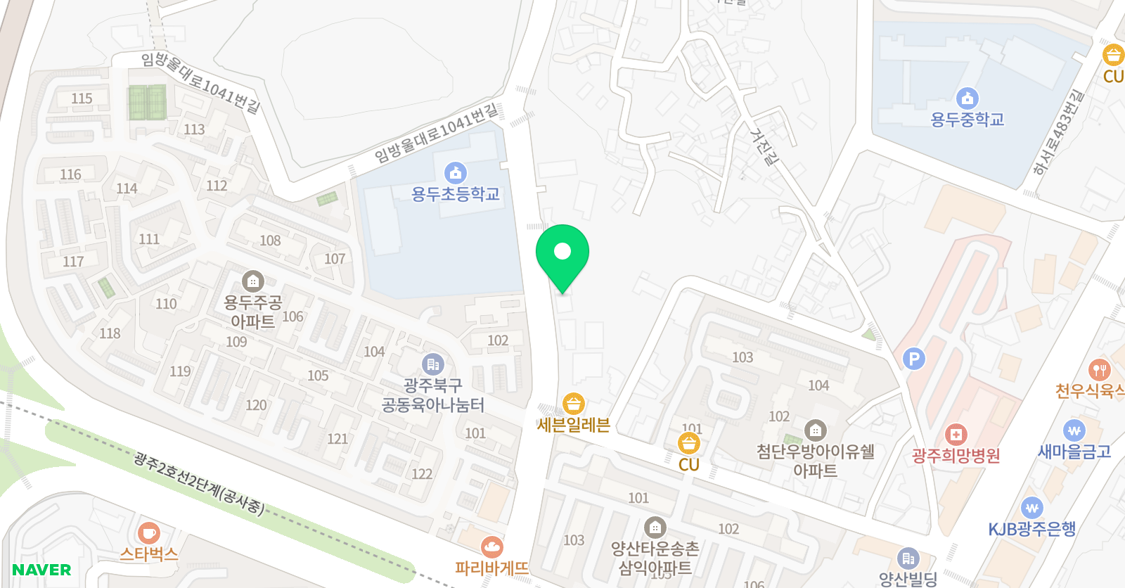 엘림 영수학원 위치