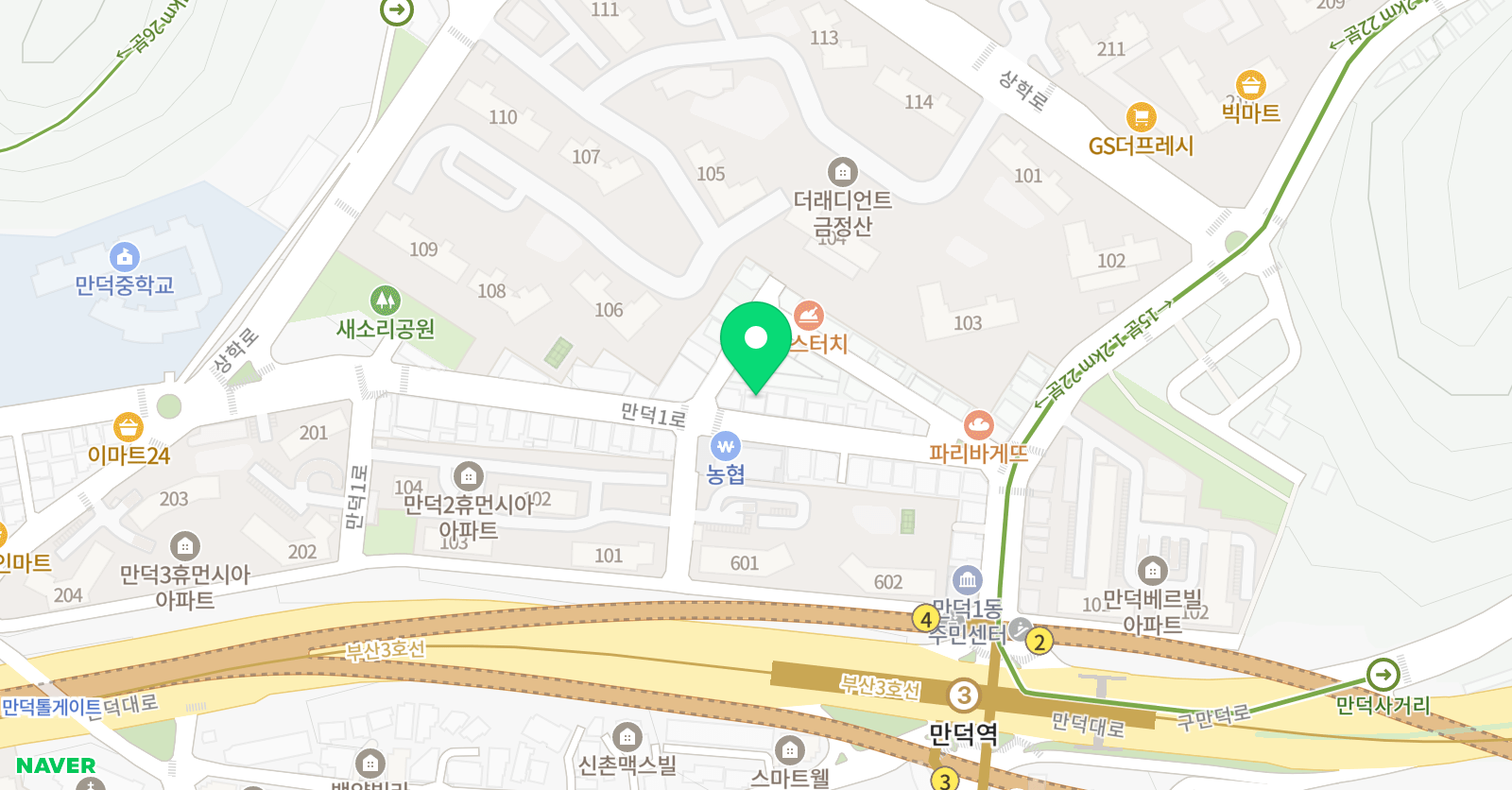 비상잉글리시아이 맥스 학원 위치