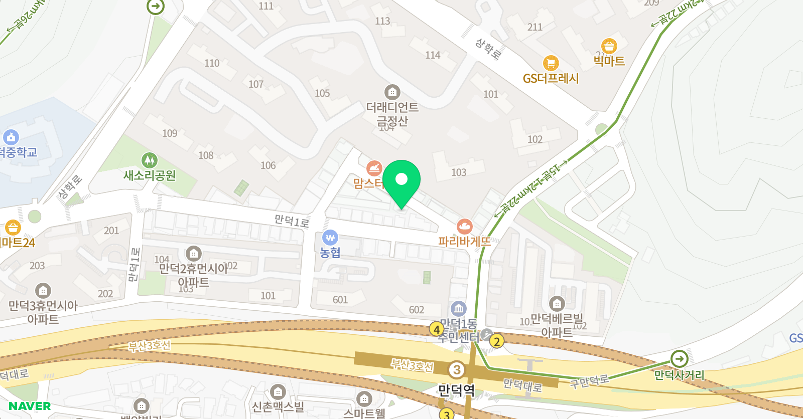 청록 단과학원 위치