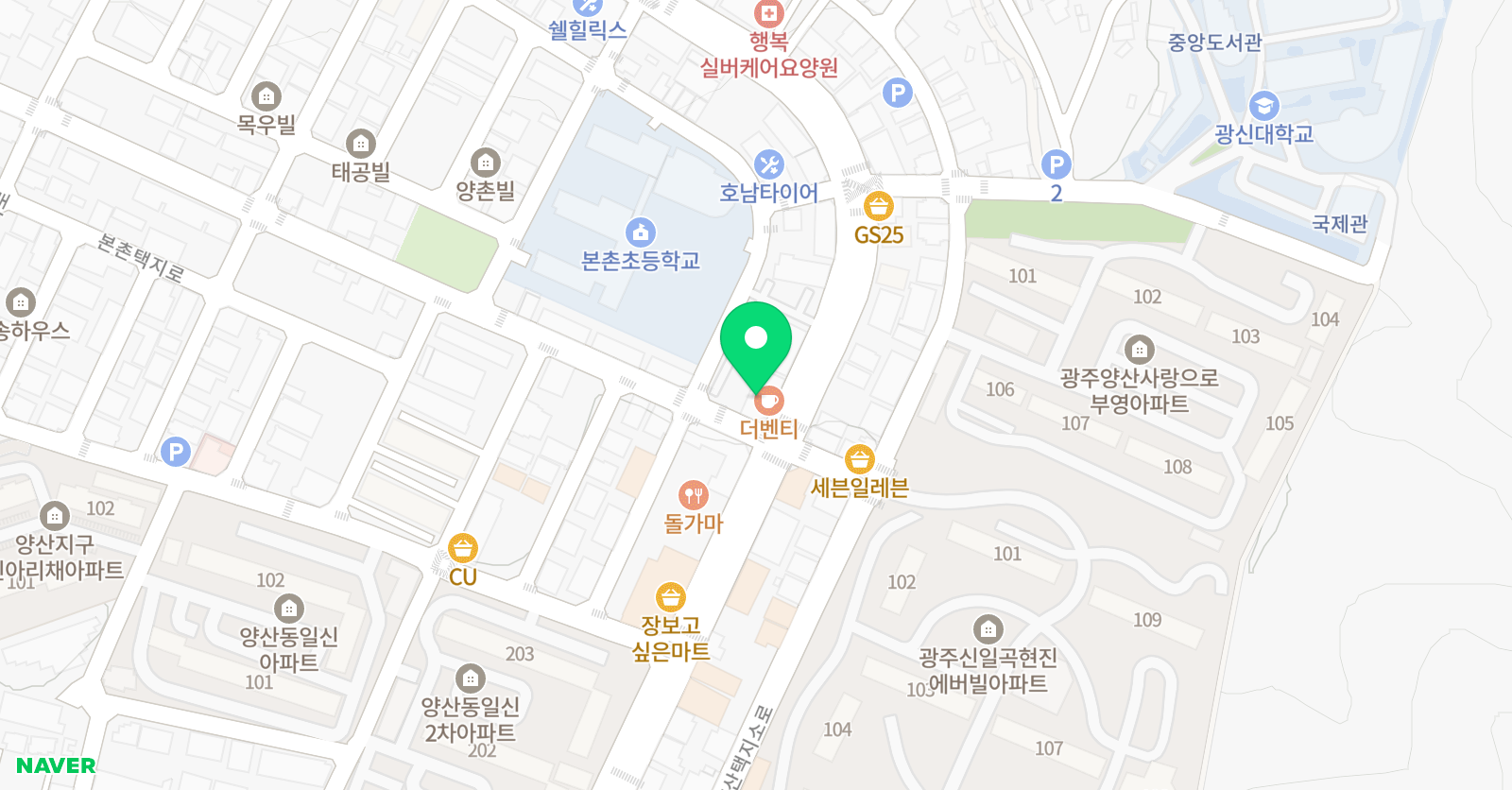 라움 태권도 위치