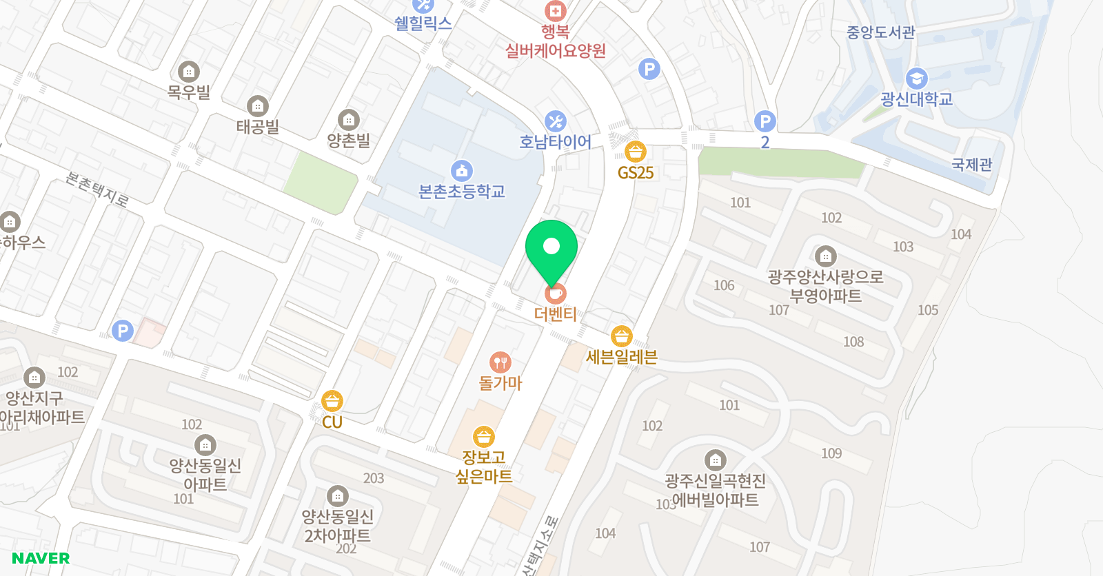 청계한문교습소 위치