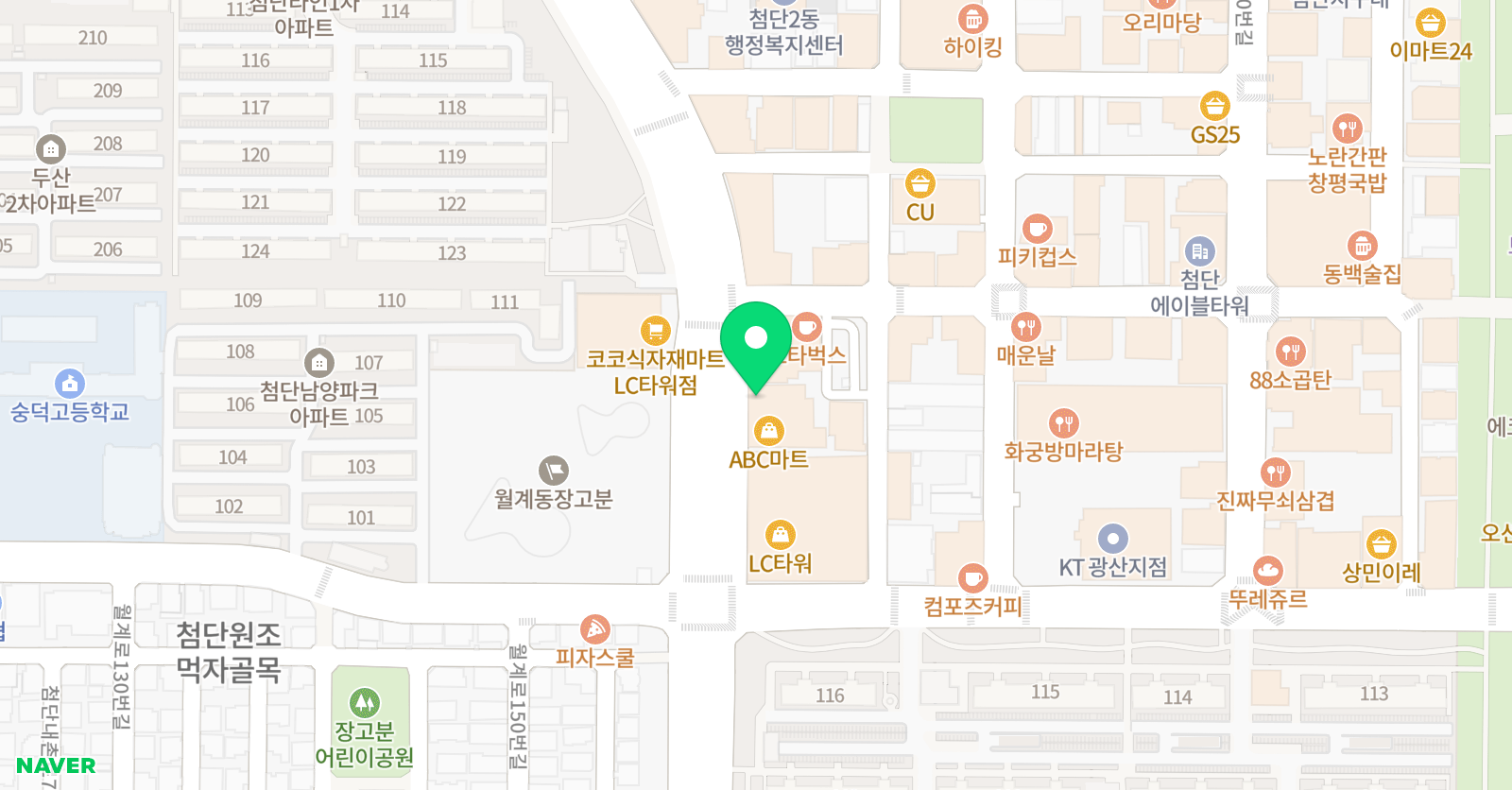 르베 발레학원 위치
