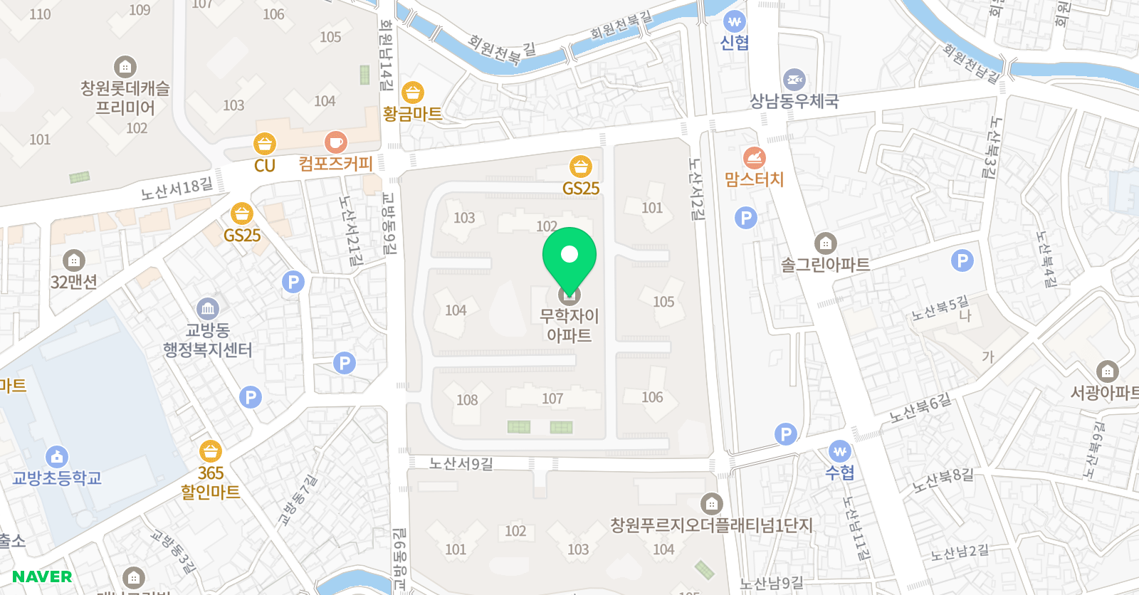 교원암산짱 주산교실 위치