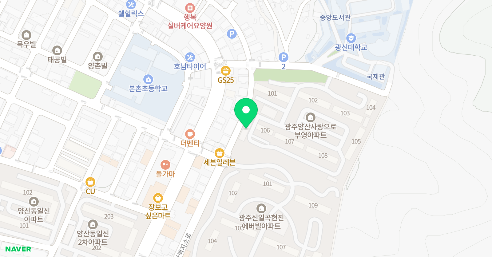현 수학학원 위치