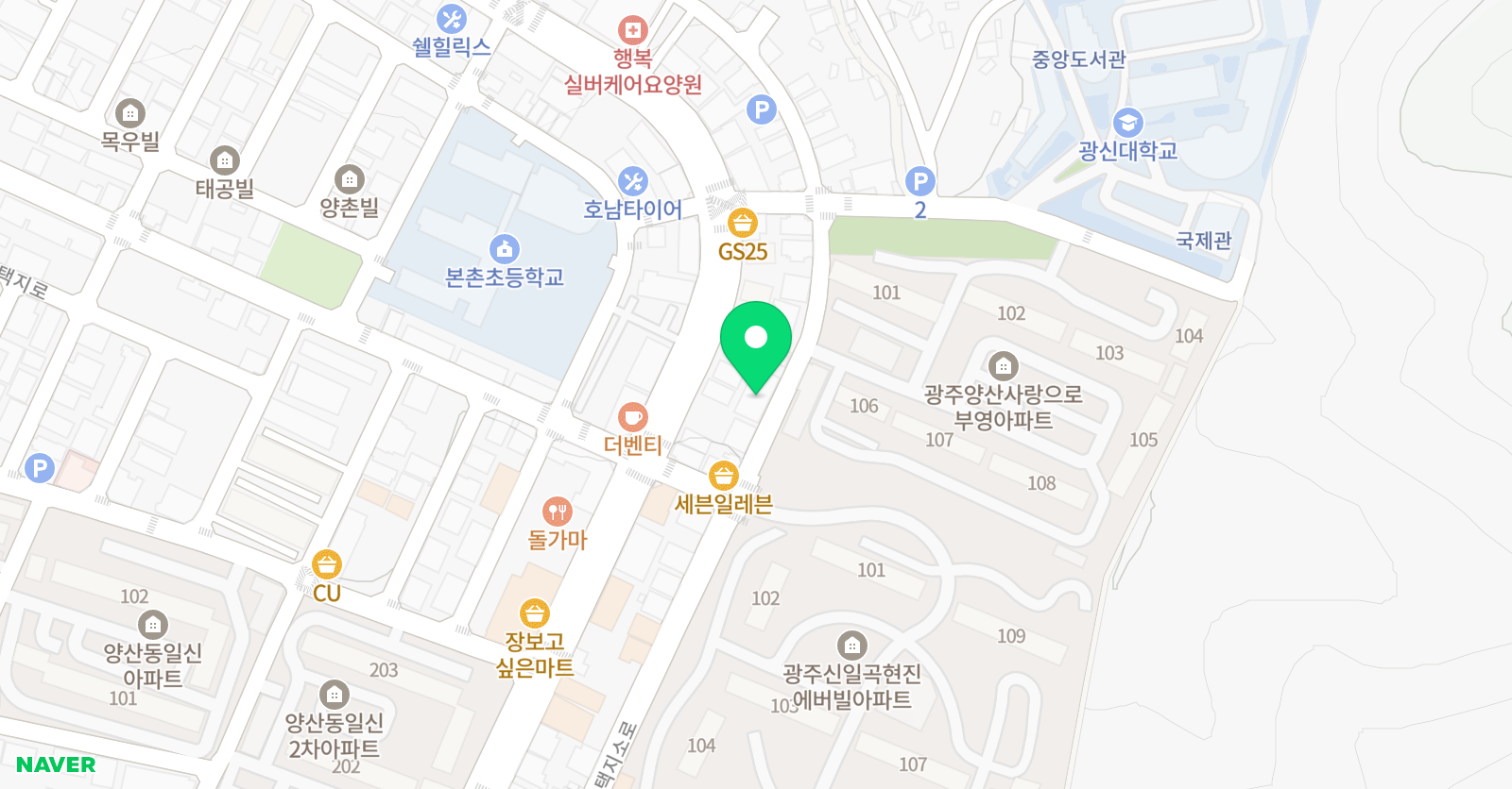 포르테음악학원 위치