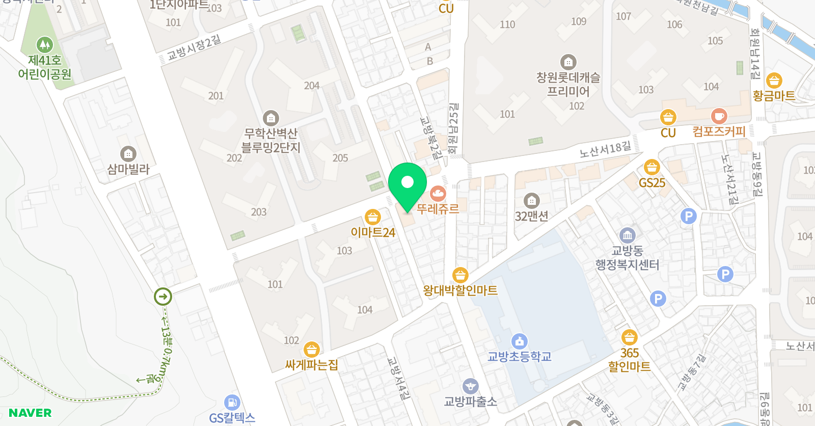 지니어스 수학과학학원 위치