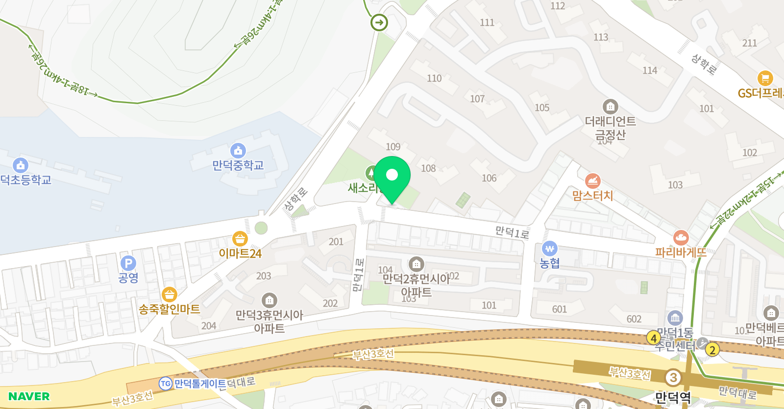 이샘 영어교습소 위치