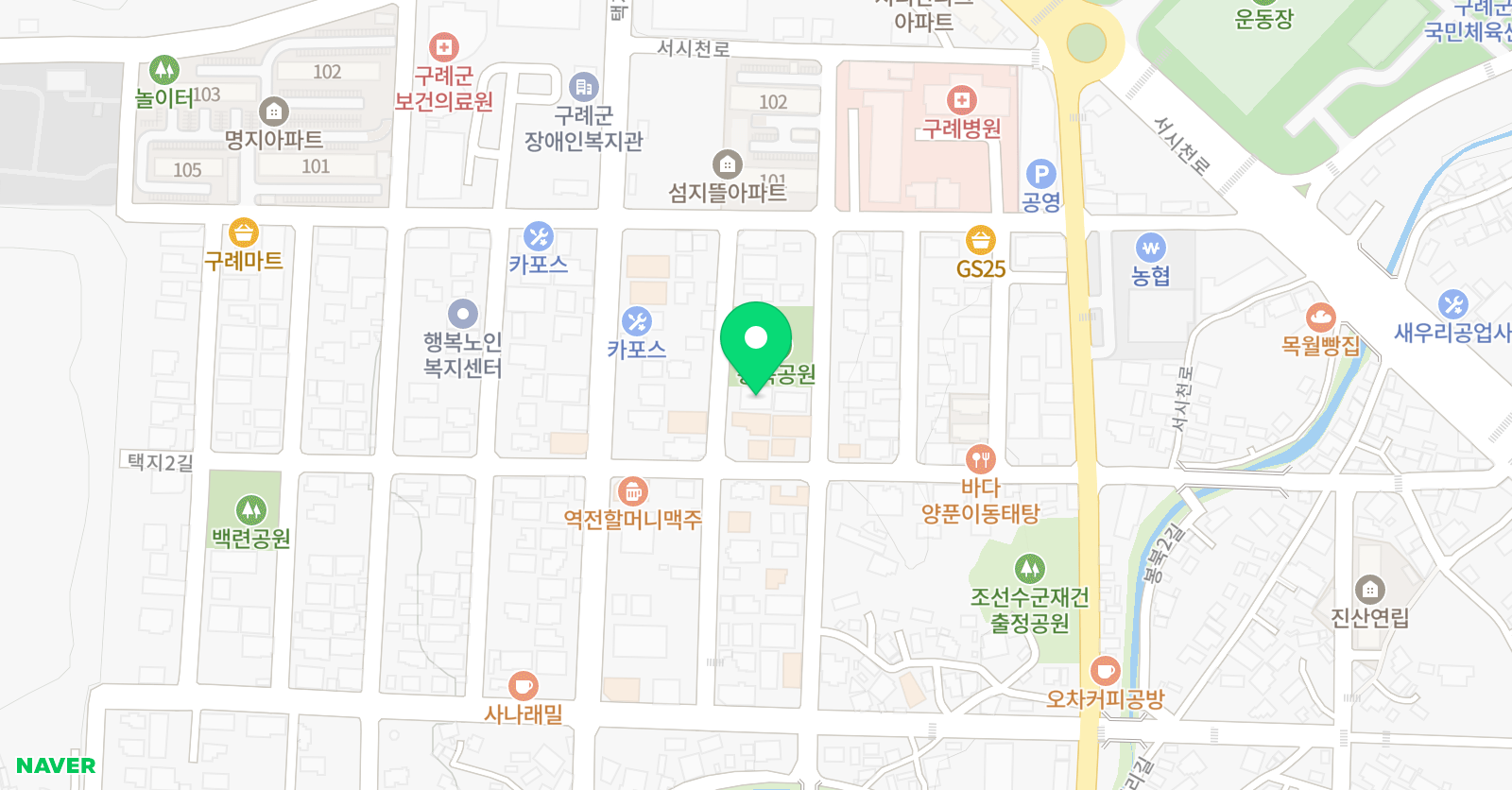 정진 학원 위치