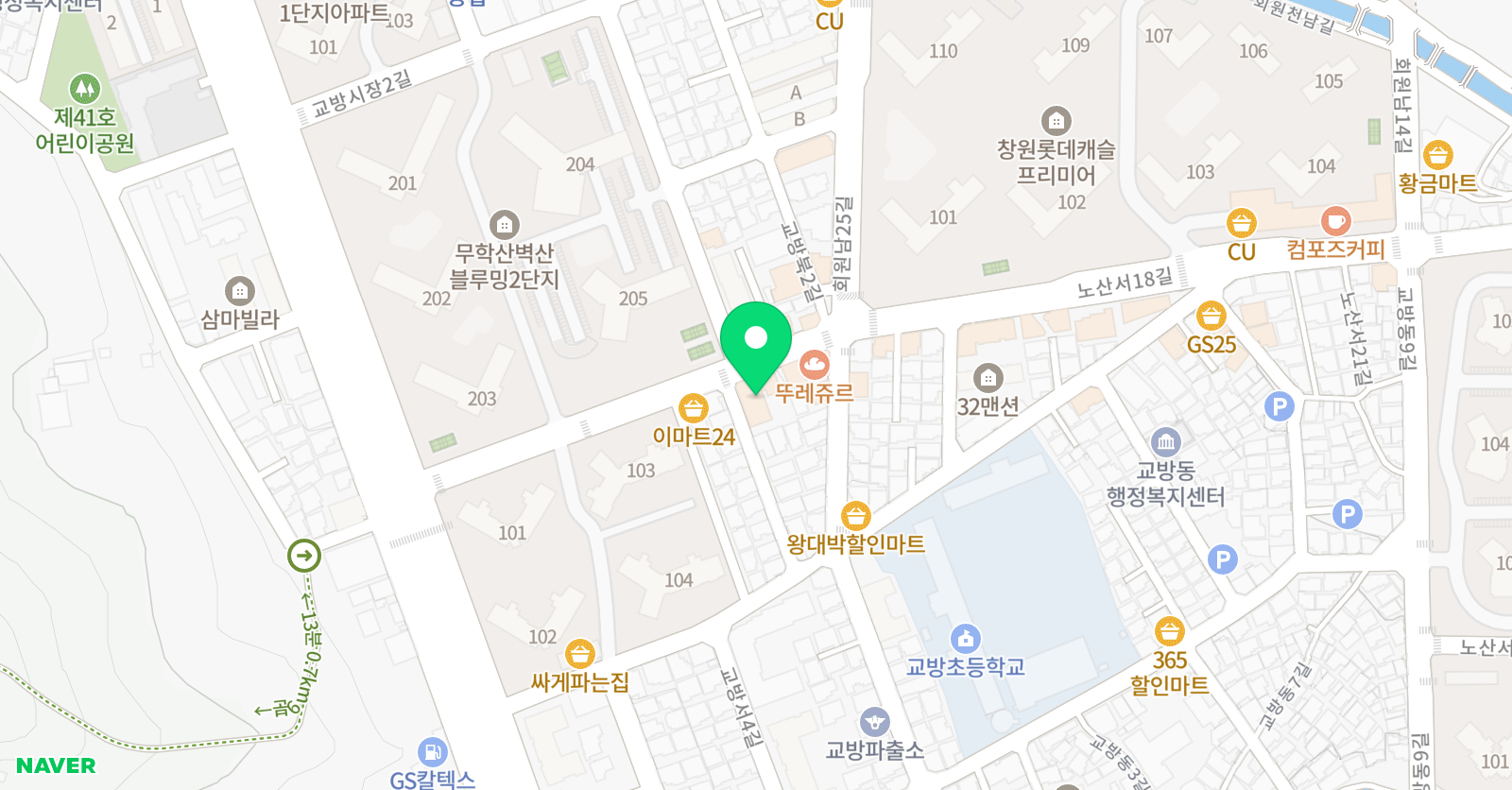 산들 미술학원 위치