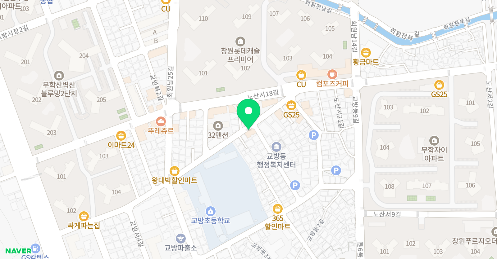 데이지아트 미술교습소 위치