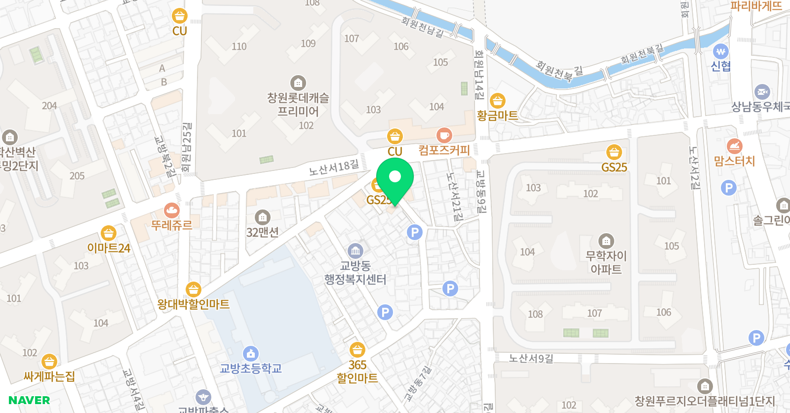 아이꼬모디자인 미술학원 교방점 위치