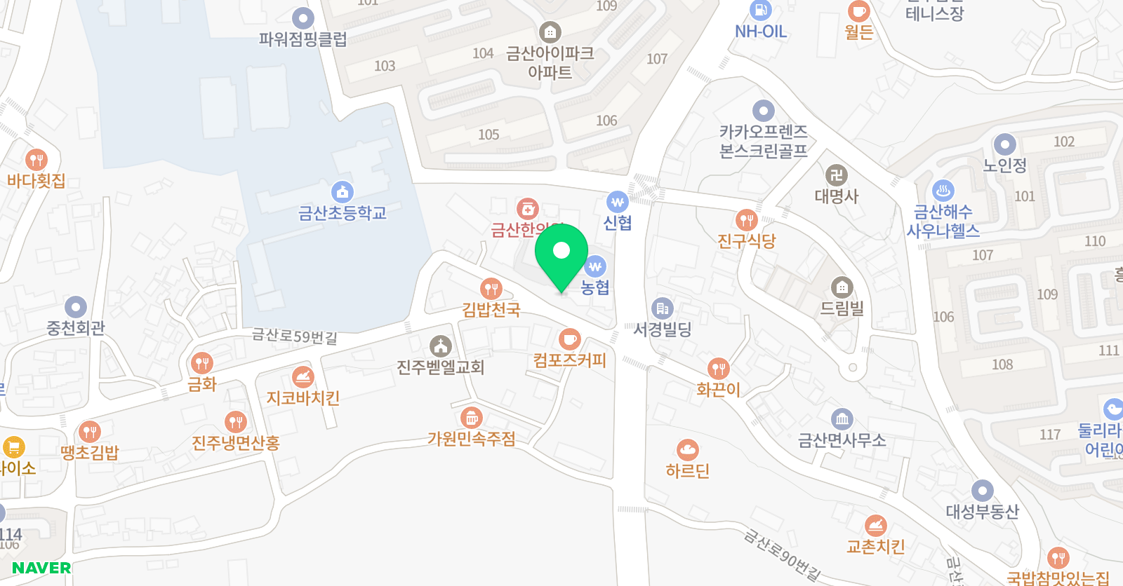 금산뮤엠 영어학원 위치