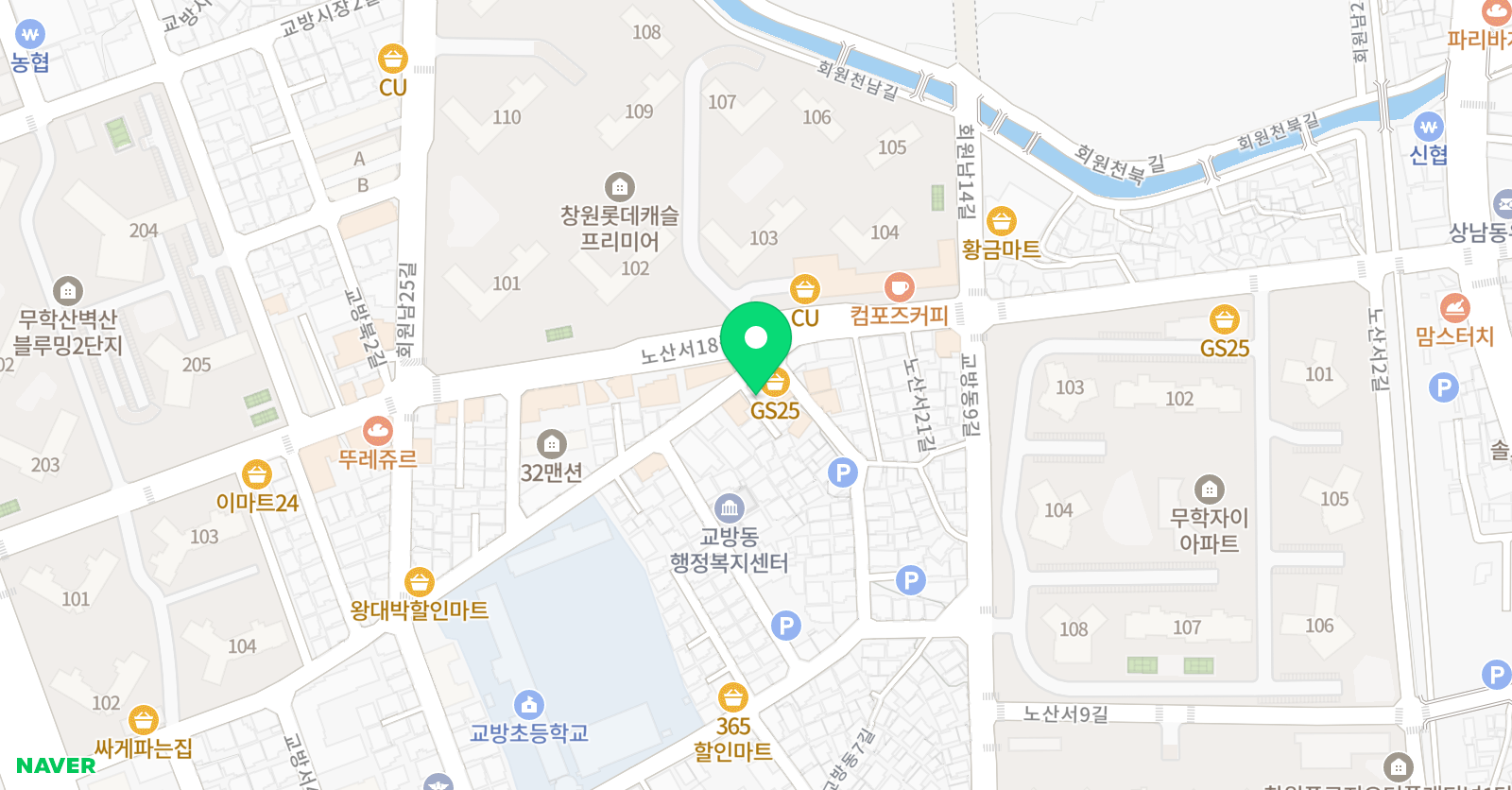 피아노와스토리 음악학원 위치