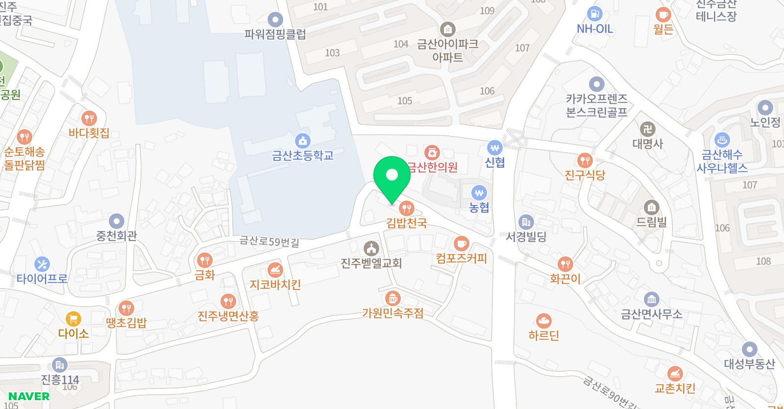 명문 태권도 위치