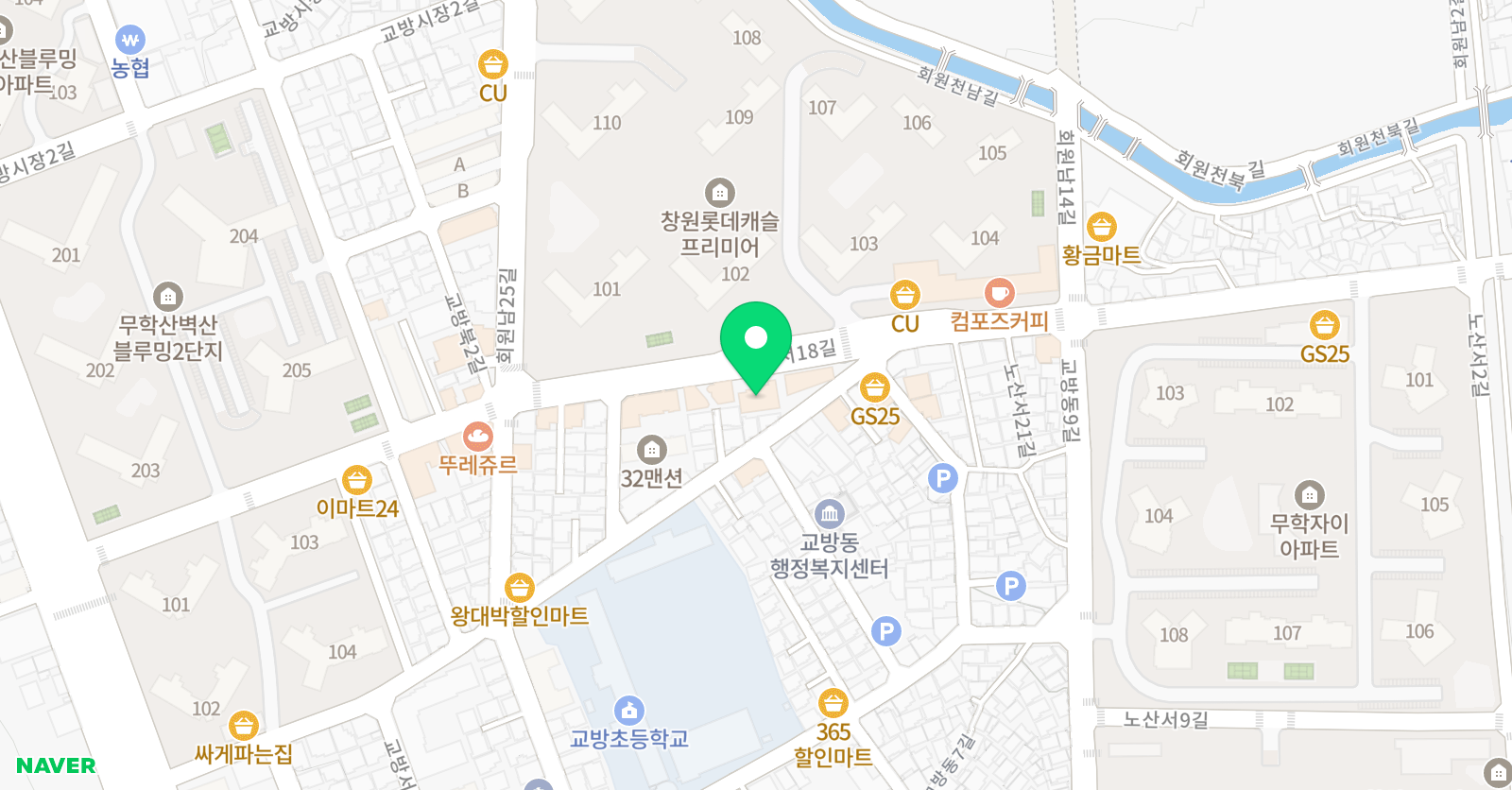 스마트해법수학 책통클럽 마산교방롯데캐슬점 위치