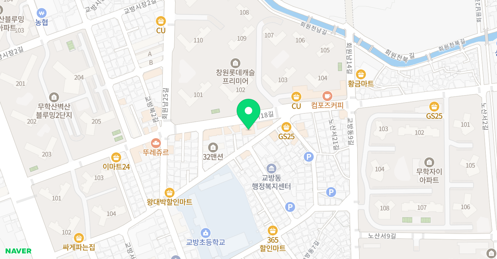 EiE 고려대 어학원 마산교방캠퍼스 위치