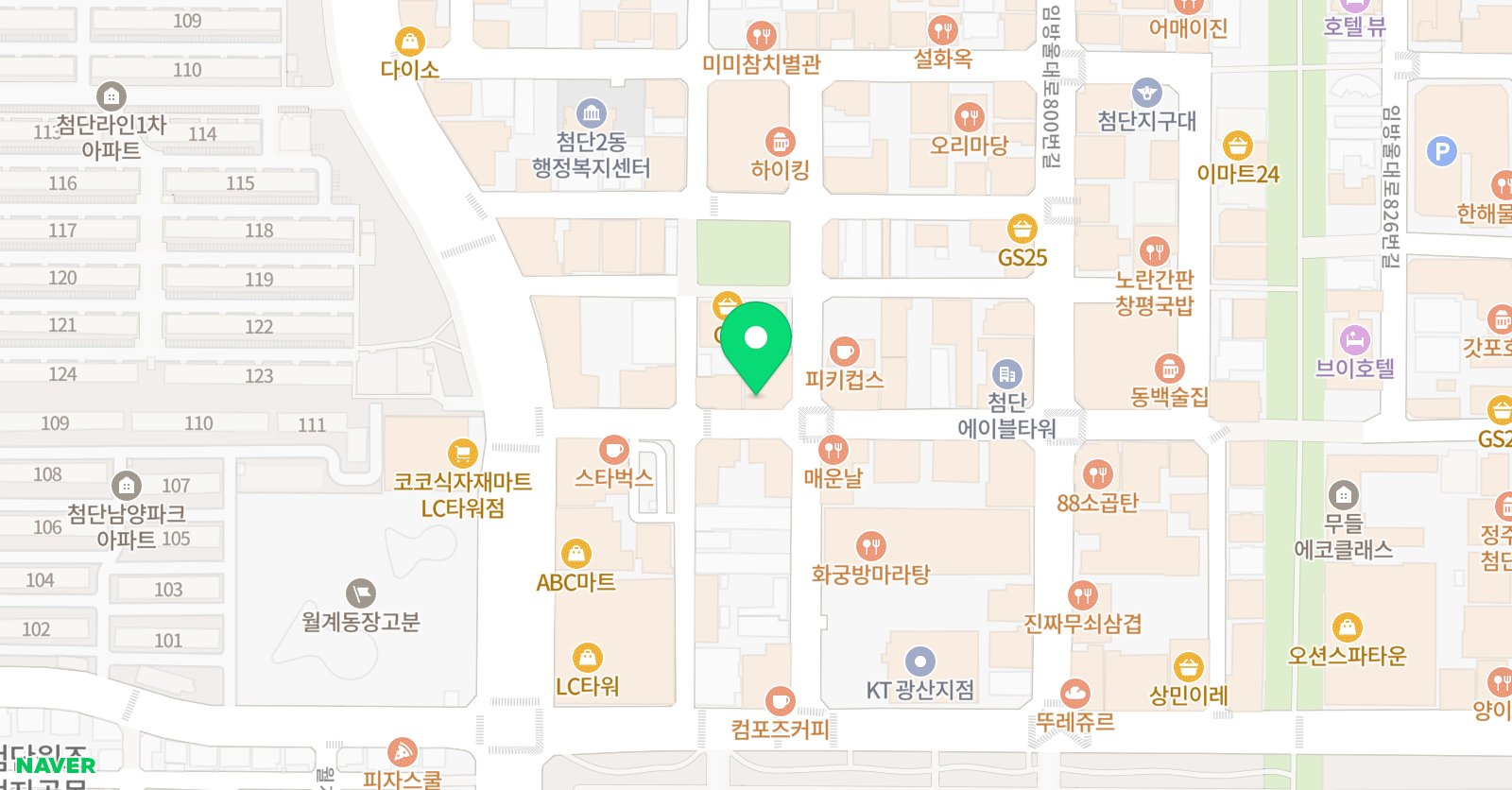 첨단 레벨업영어학원 위치