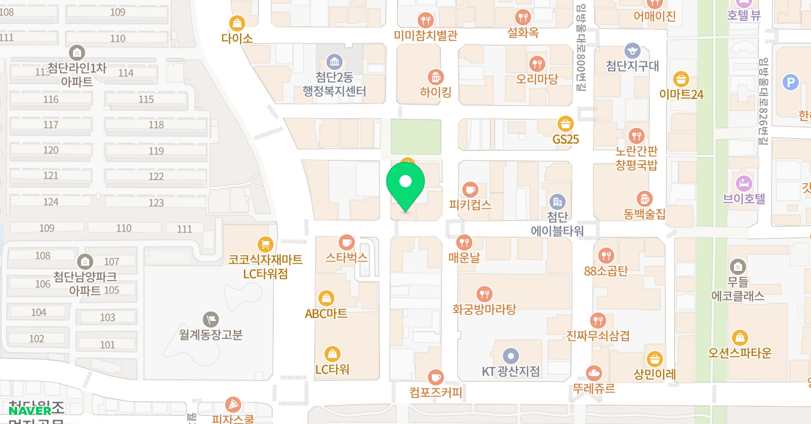 포커스 영어학원 위치