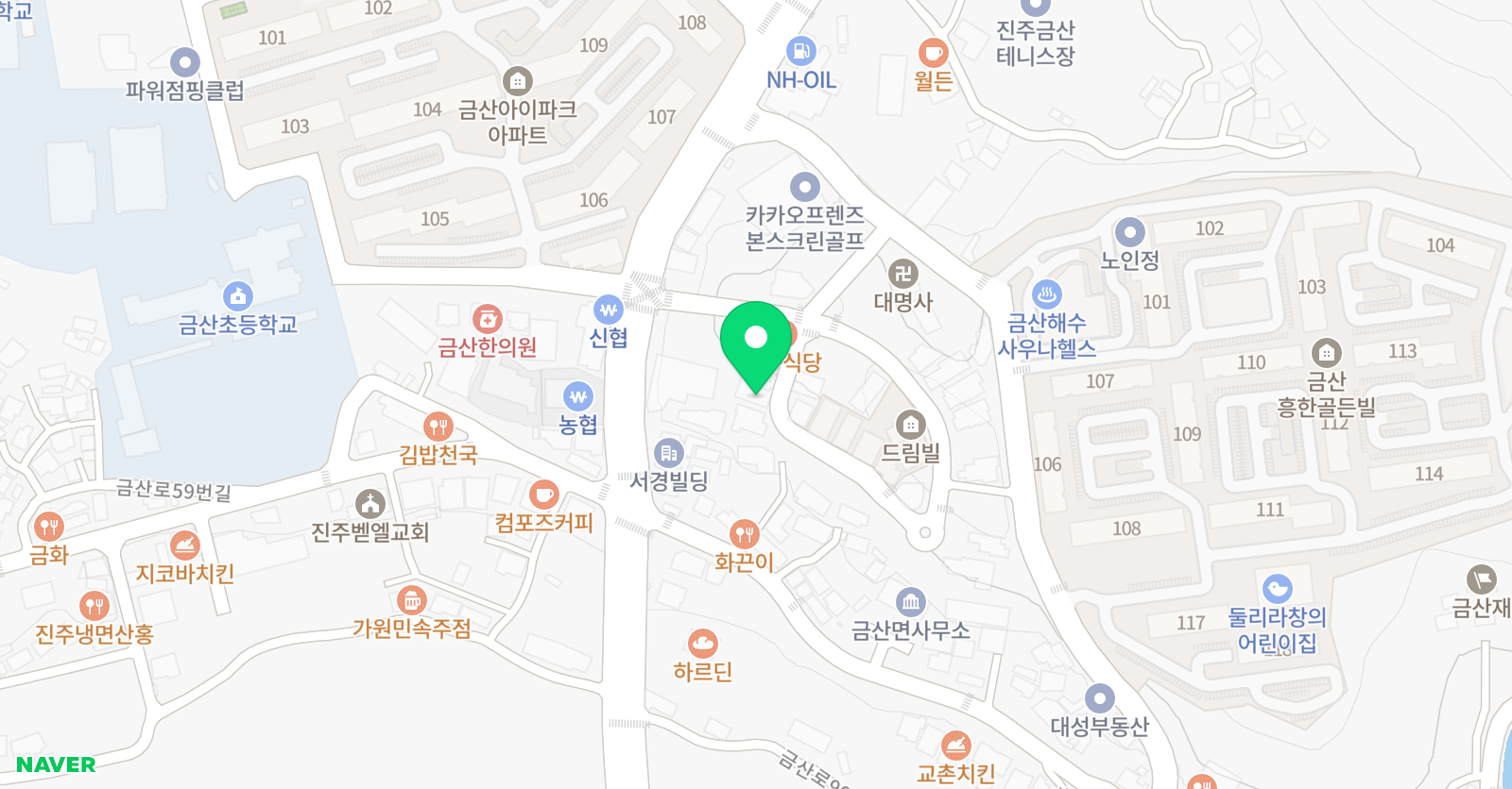 영 직합기도 위치