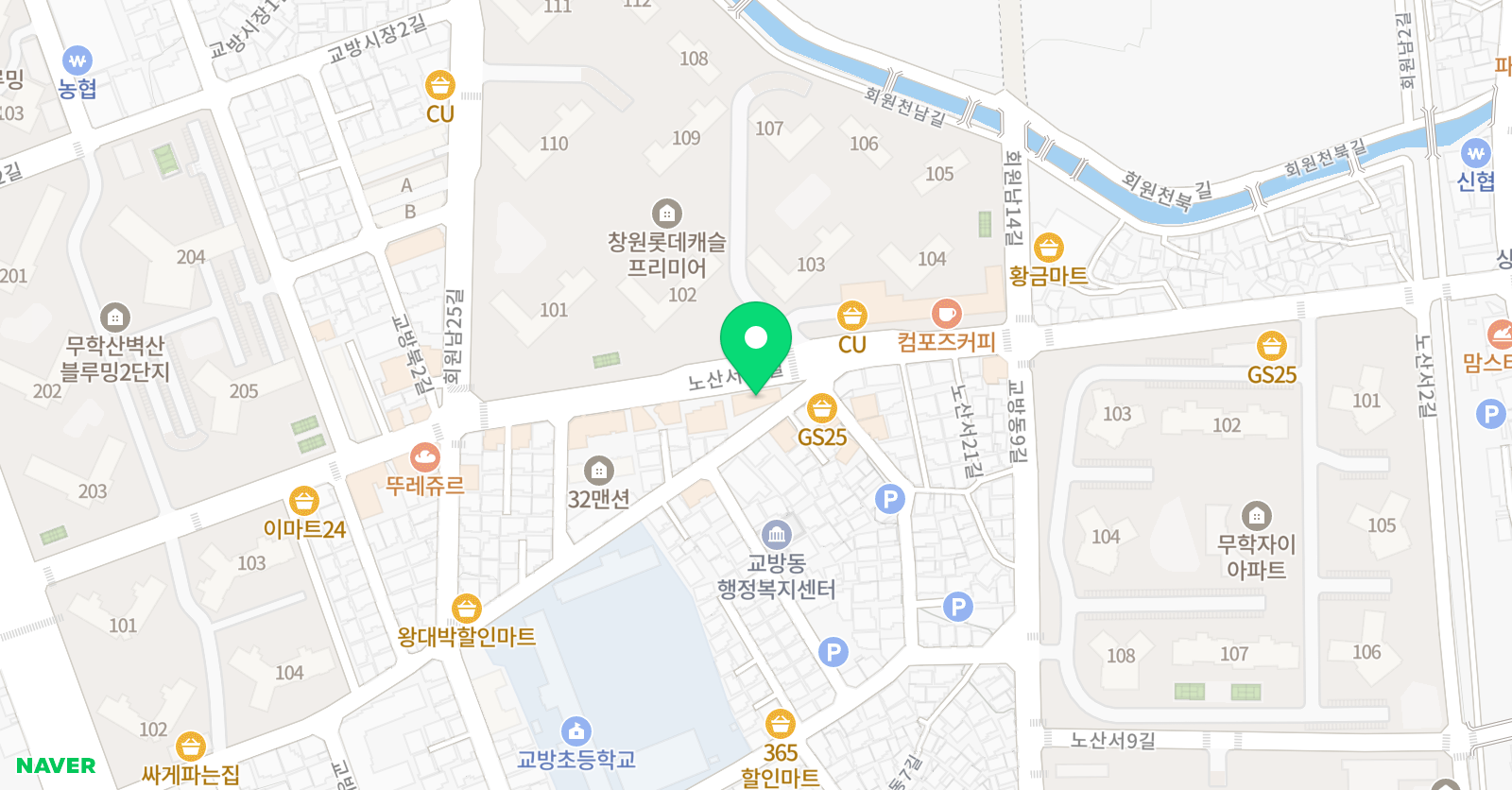 올타 과학실험교습소 위치