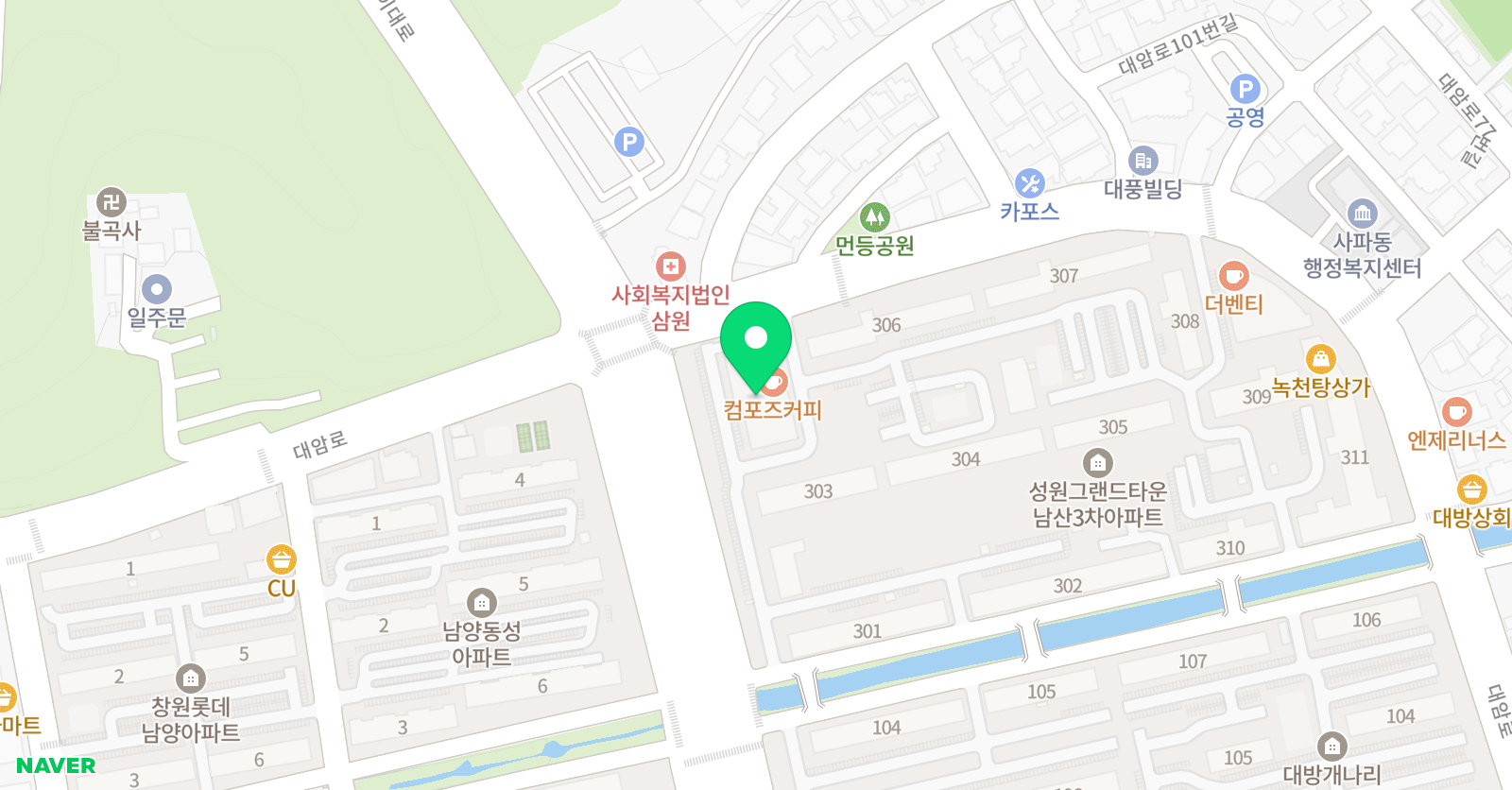 수안 댄스스튜디오 위치