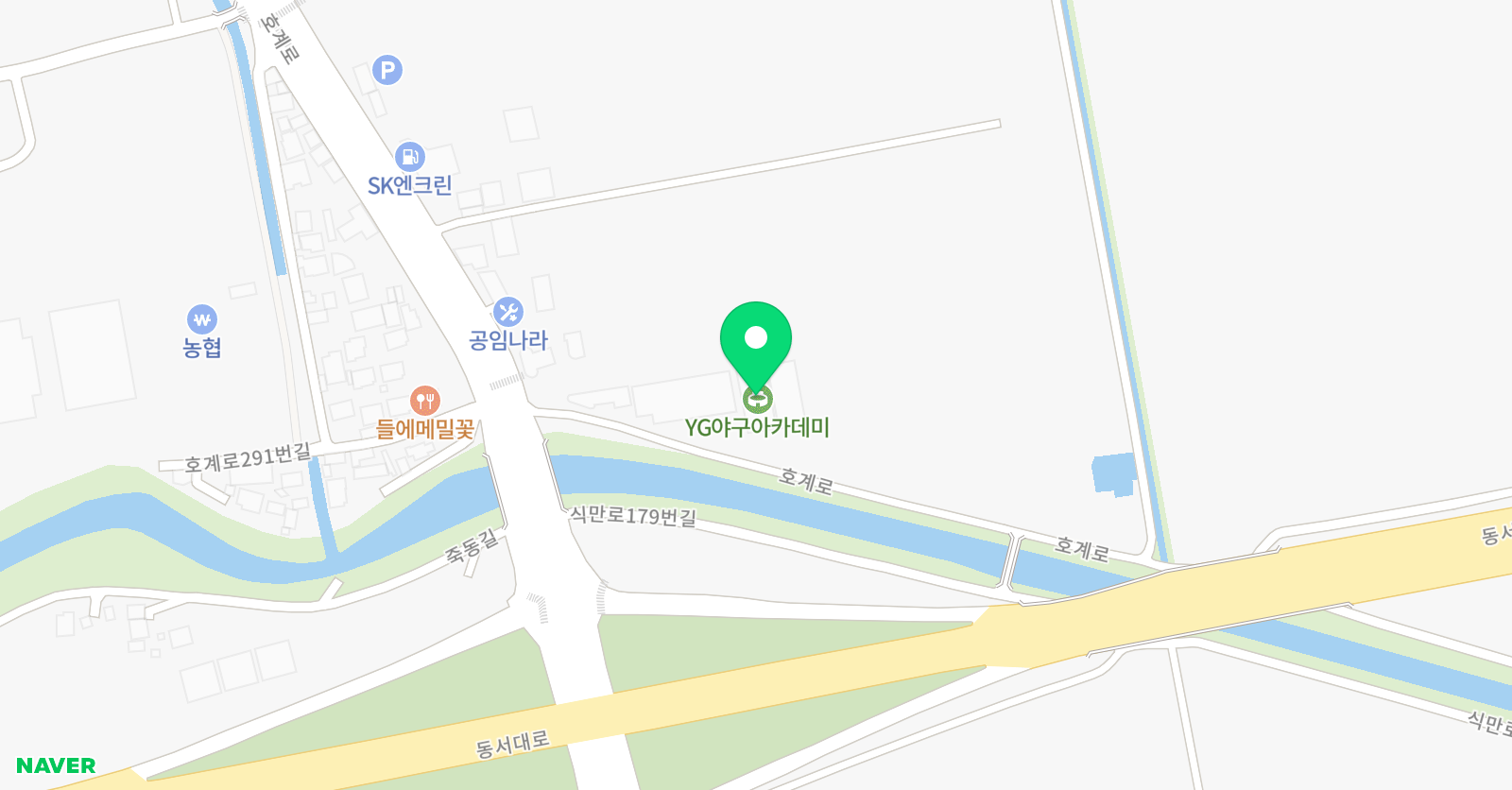 YG 야구아카데미 배팅센터 위치