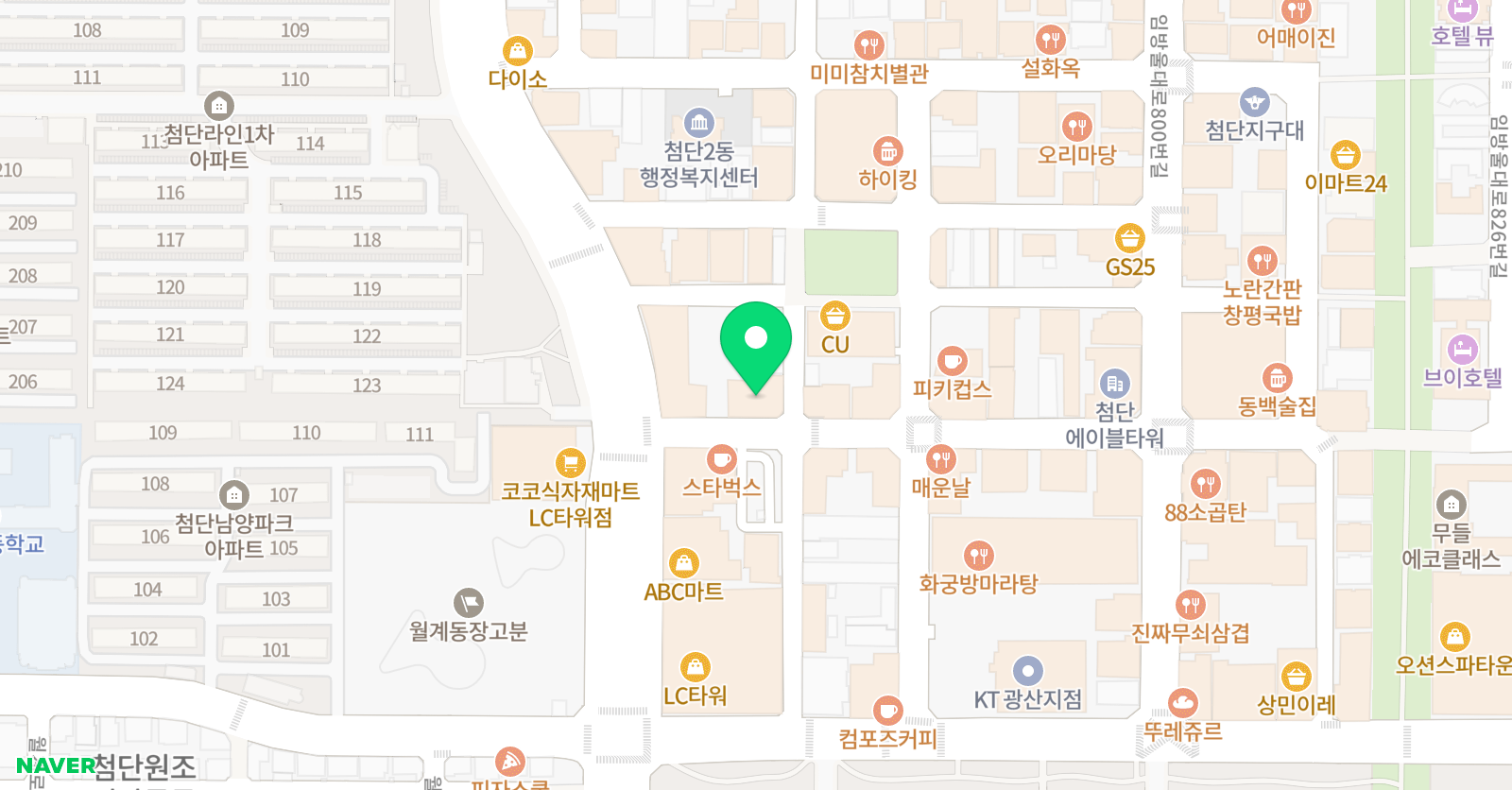 장서희 영어전문학원 위치